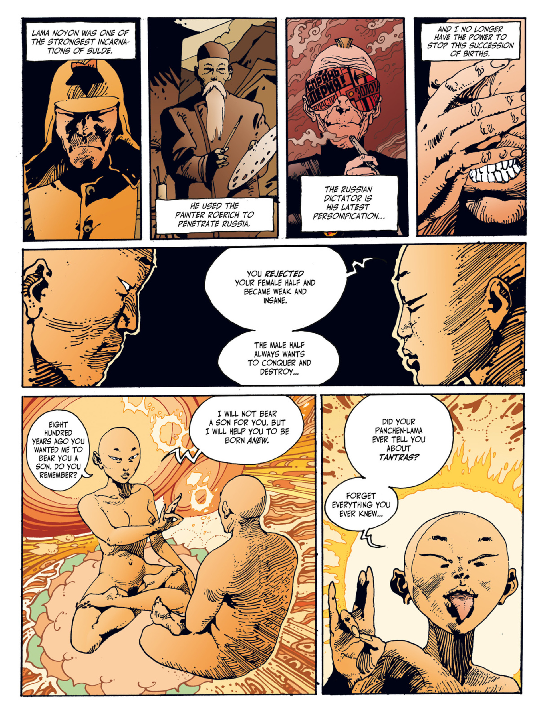 Read online Jiha comic -  Issue #3 - 6