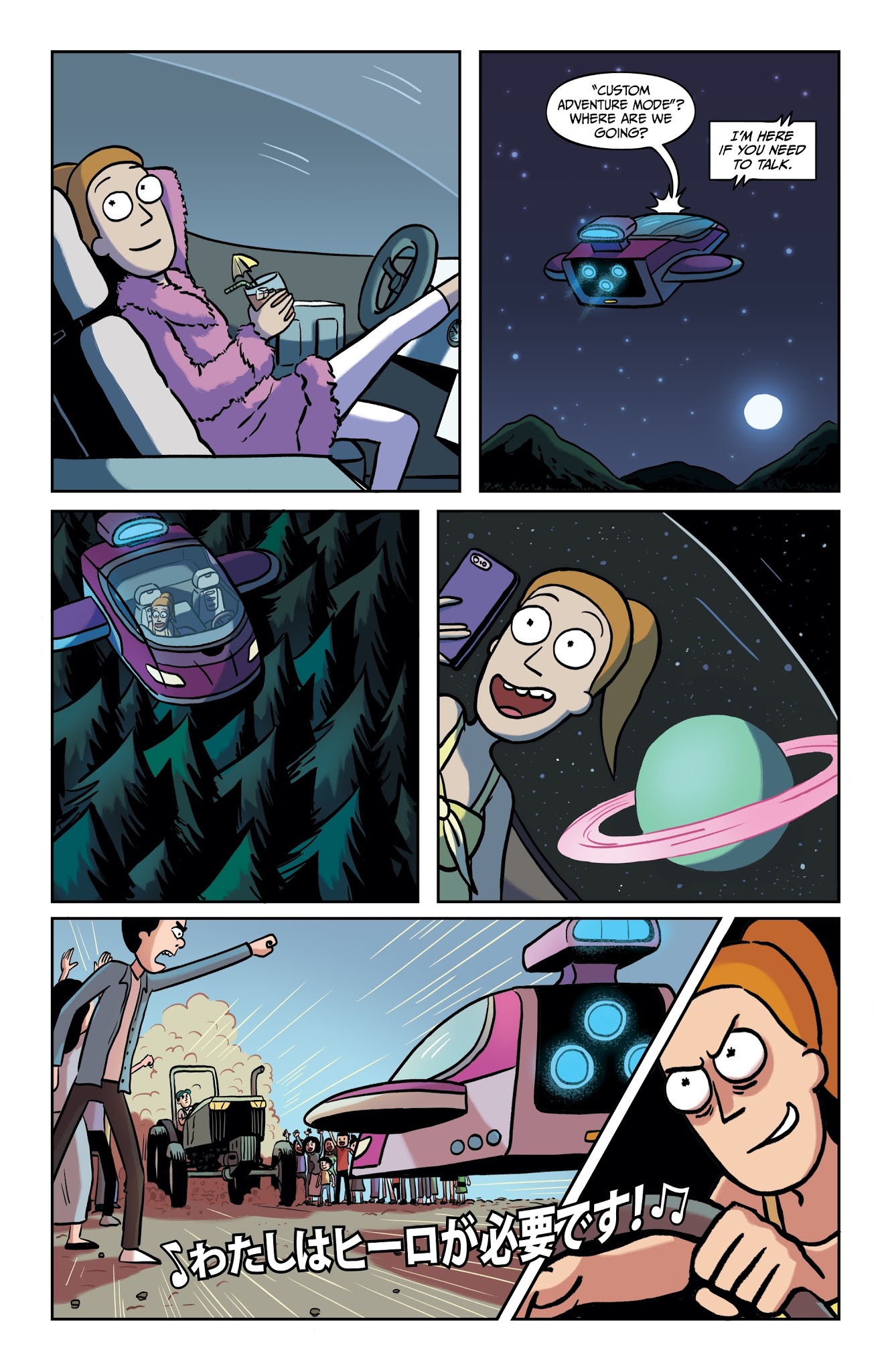 Read online Rick and Morty comic -  Issue #32 - 7
