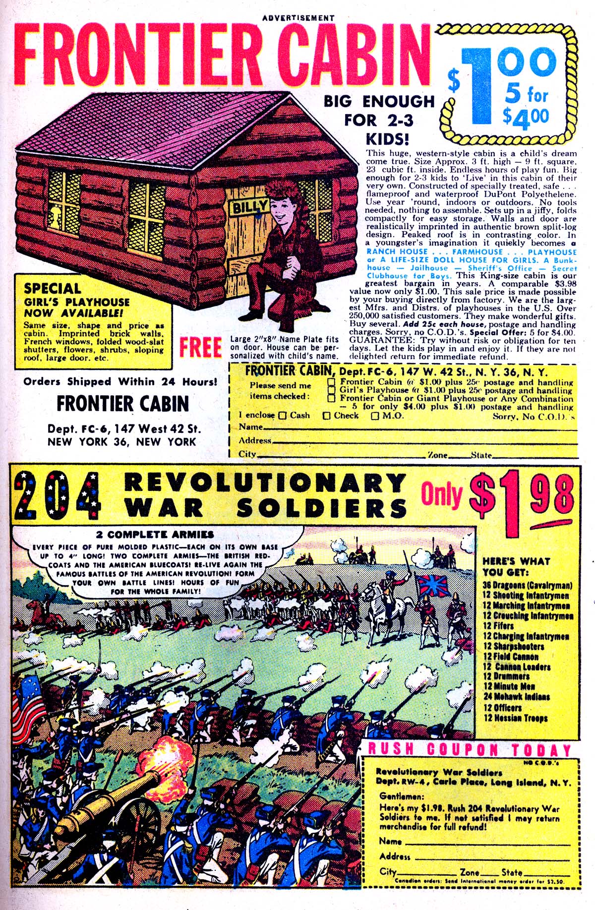 Read online The Adventures of Jerry Lewis comic -  Issue #60 - 33