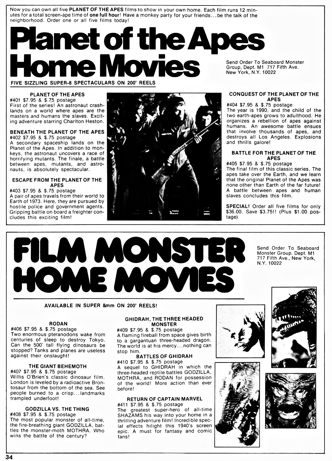 Read online Devilina comic -  Issue #1 - 33