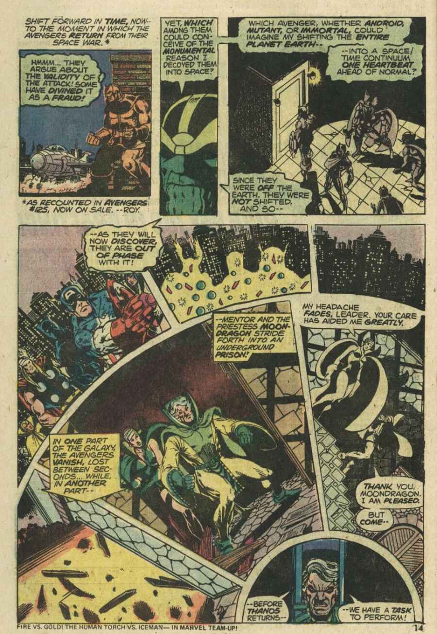 Captain Marvel (1968) Issue #33 #33 - English 9