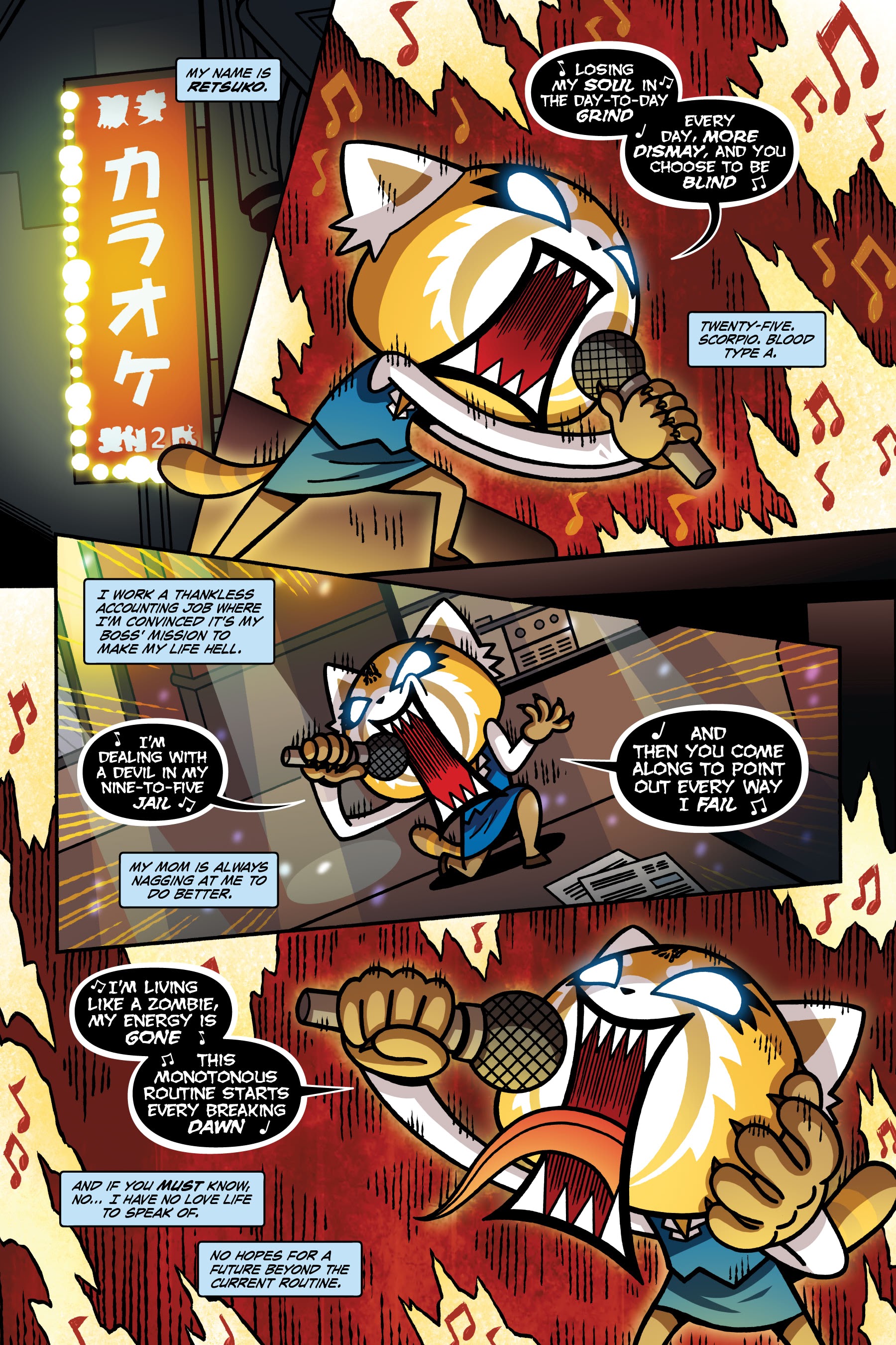 Read online Aggretsuko: Little Rei of Sunshine comic -  Issue # TPB - 7