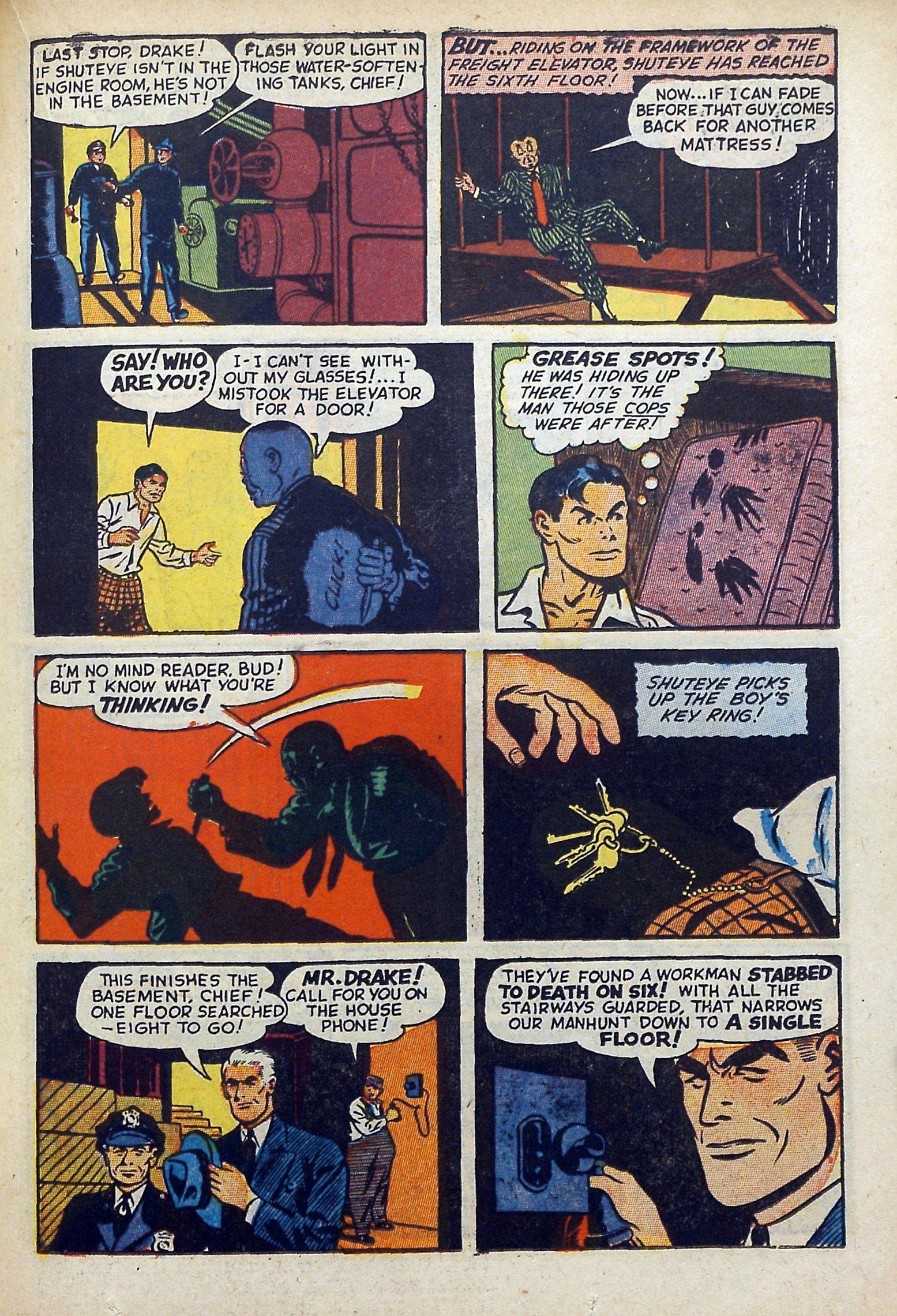 Read online Kerry Drake Detective Cases comic -  Issue #7 - 33