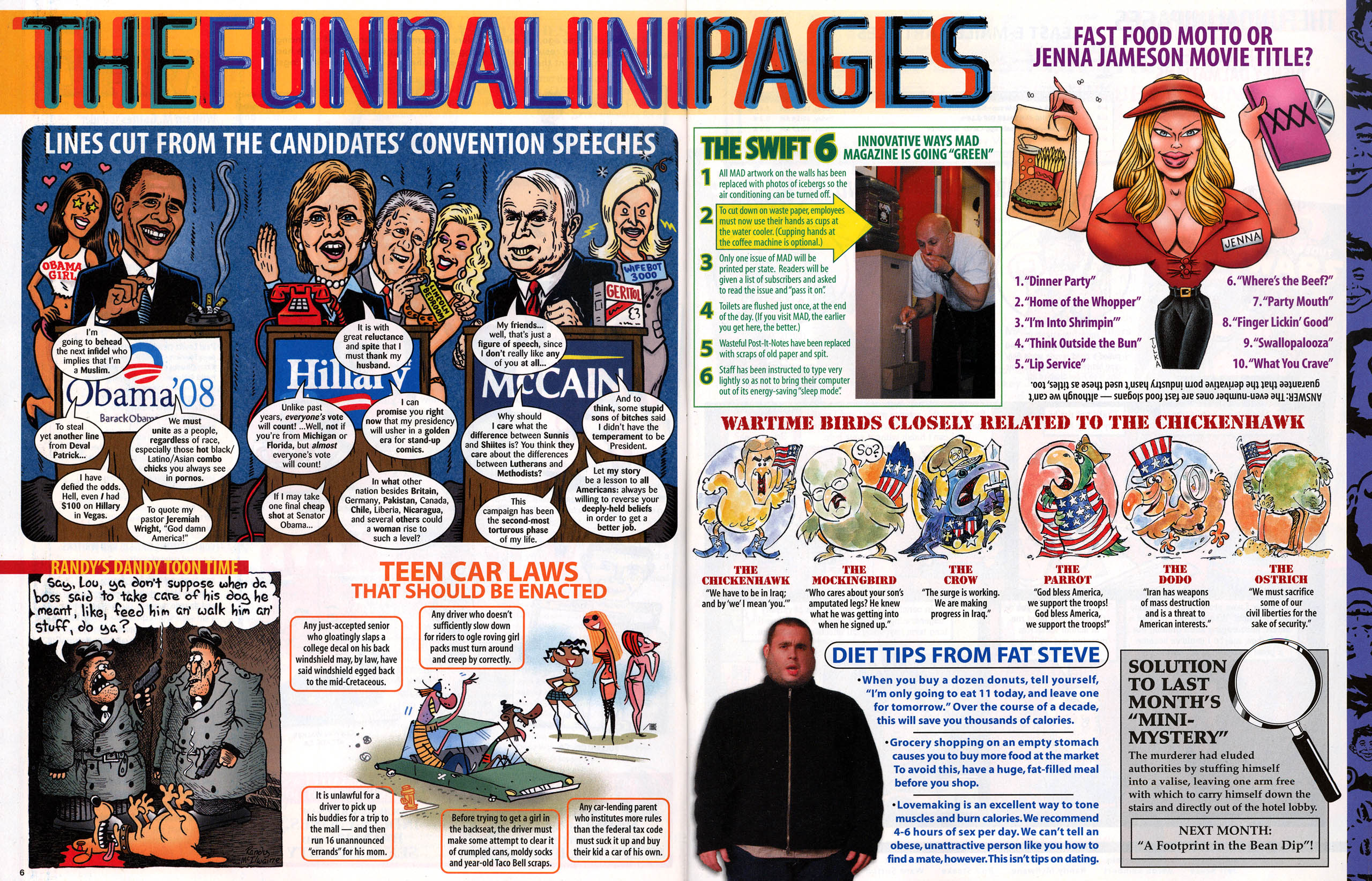 Read online MAD comic -  Issue #490 - 8