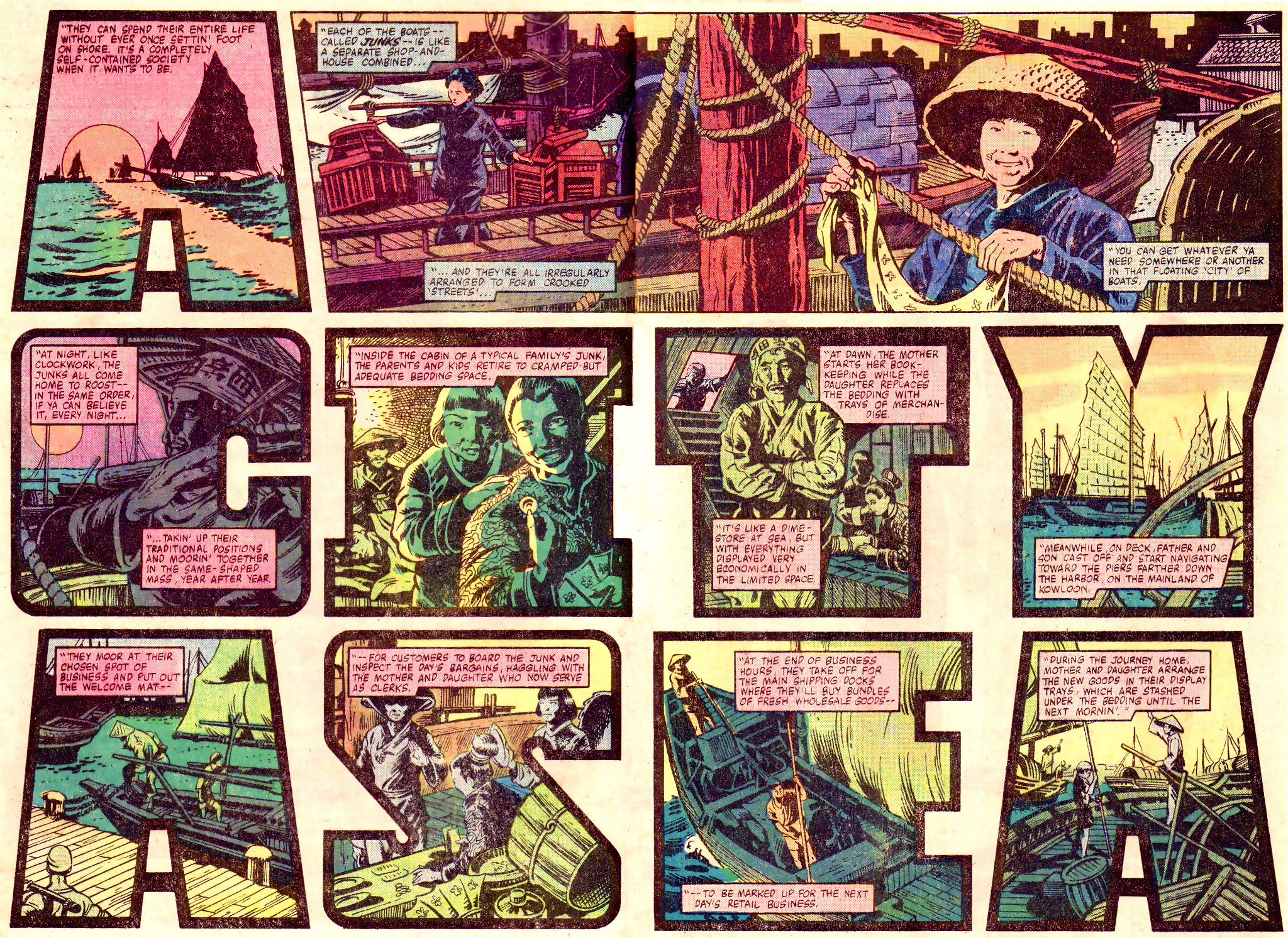 Read online Master of Kung Fu (1974) comic -  Issue #103 - 3