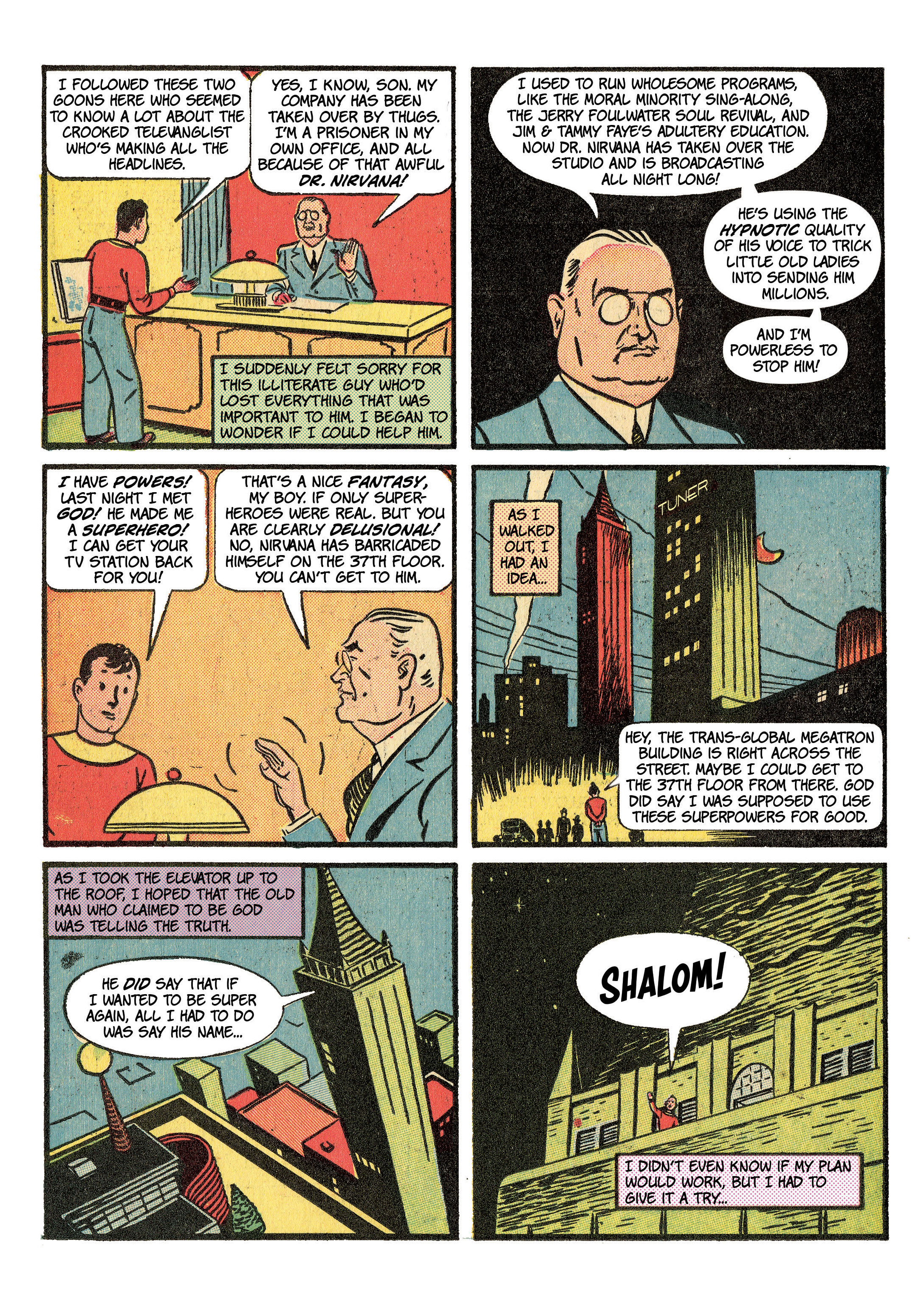 Read online Sham Comics: 80-Page Giant comic -  Issue # TPB - 10