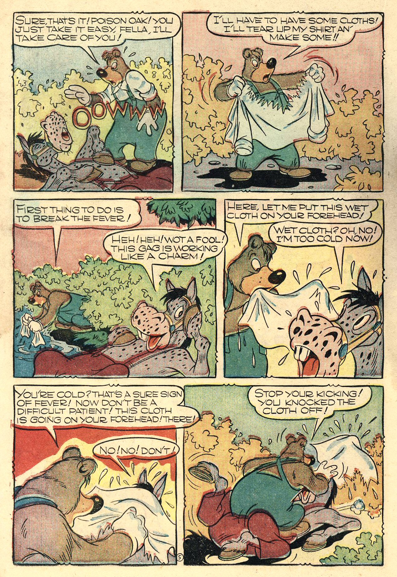 Read online Coo Coo Comics comic -  Issue #26 - 22