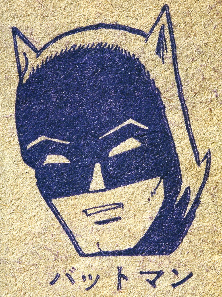 Read online Bat-Manga!: The Secret History of Batman in Japan comic -  Issue # TPB (Part 3) - 4