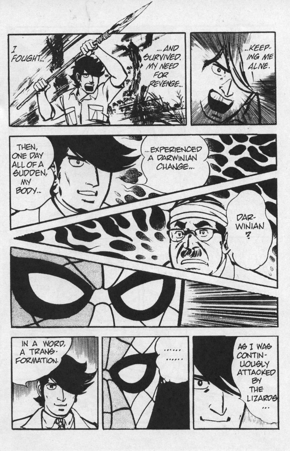Read online Spider-Man: The Manga comic -  Issue #6 - 16