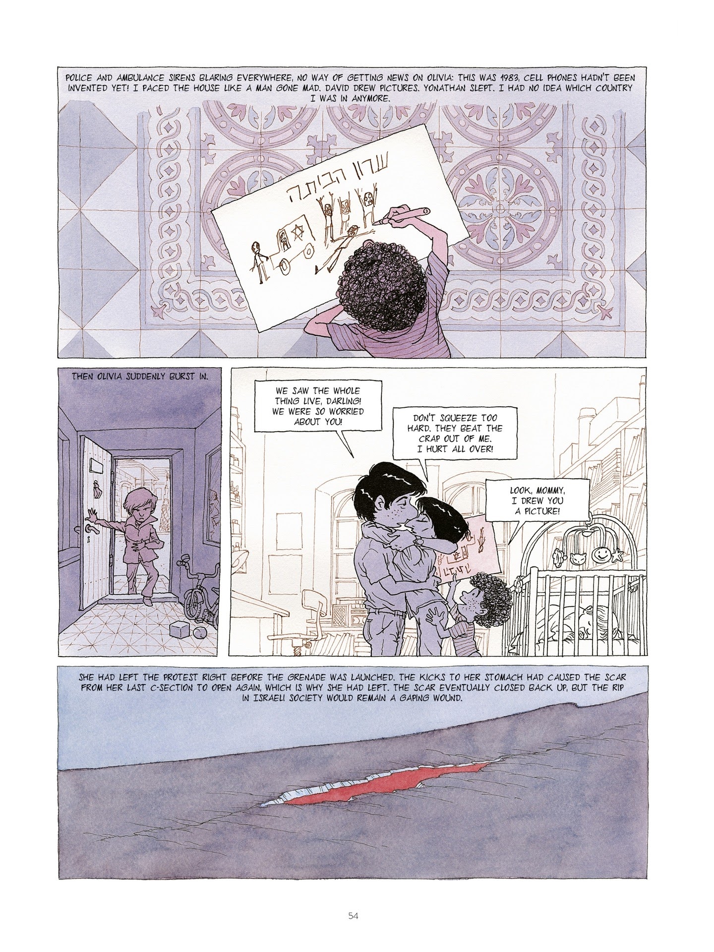 Read online Falafel With Hot Sauce comic -  Issue # TPB - 56