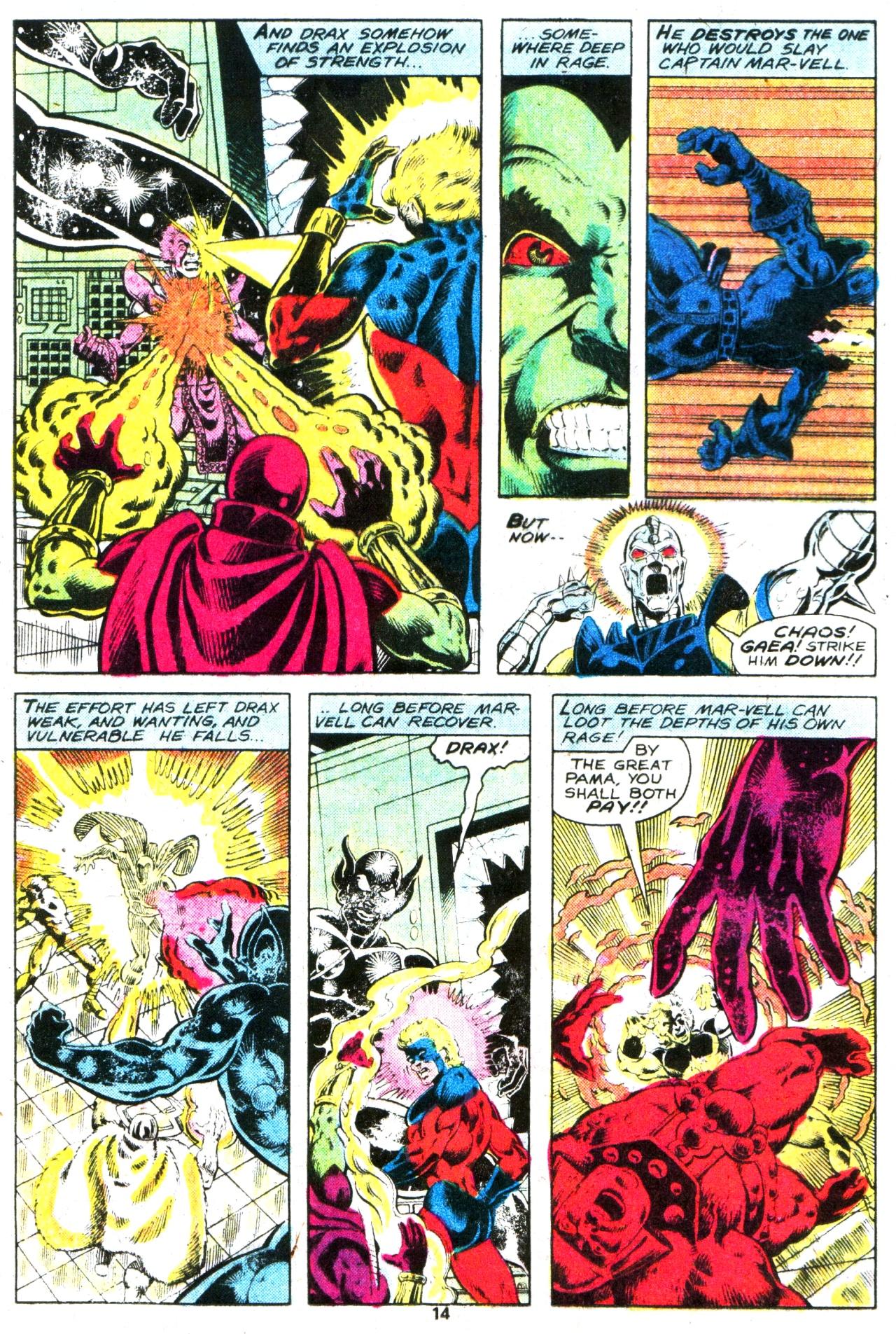Read online Marvel Spotlight (1979) comic -  Issue #2 - 16