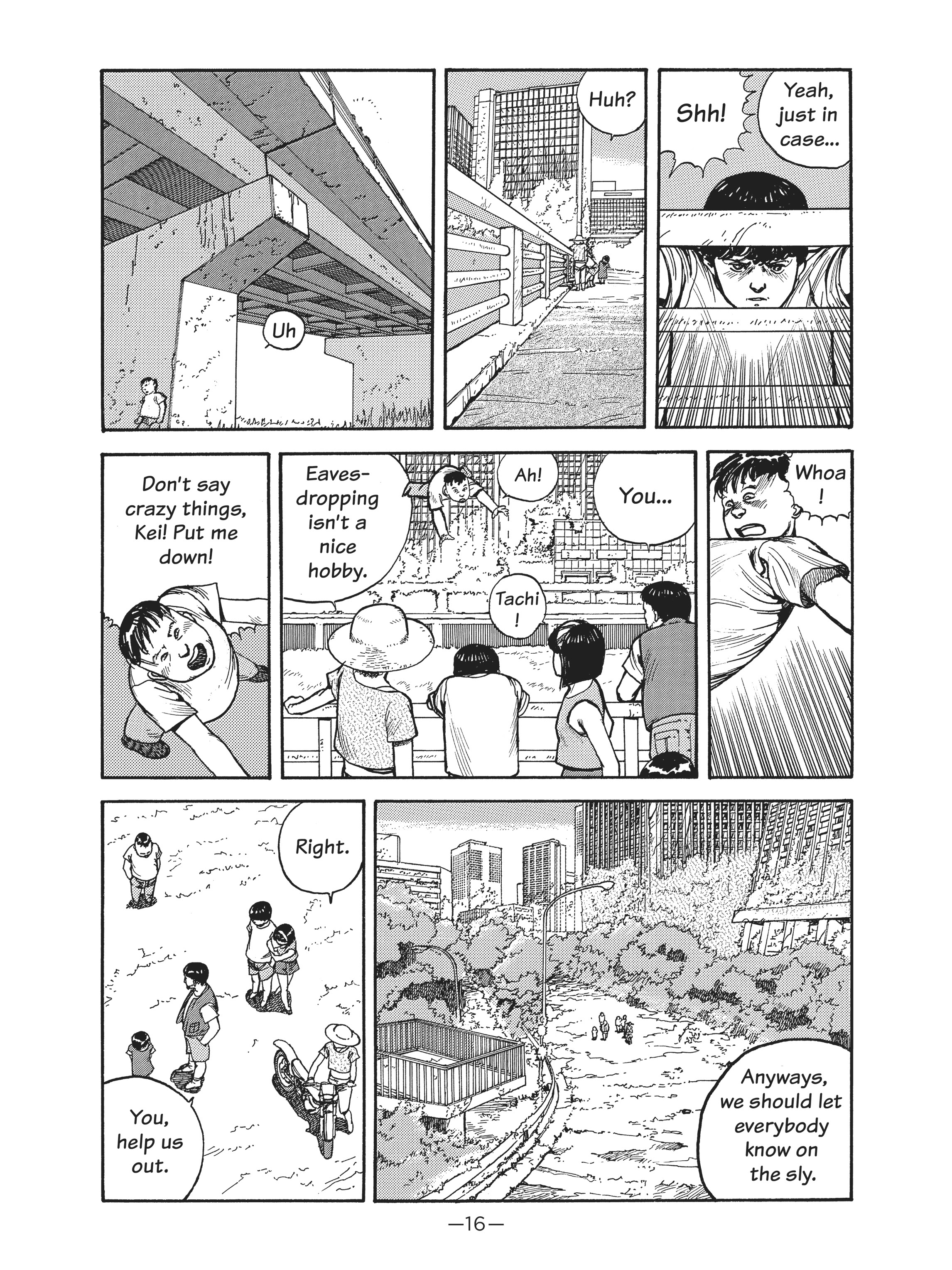 Read online Dream Fossil: The Complete Stories of Satoshi Kon comic -  Issue # TPB (Part 1) - 16