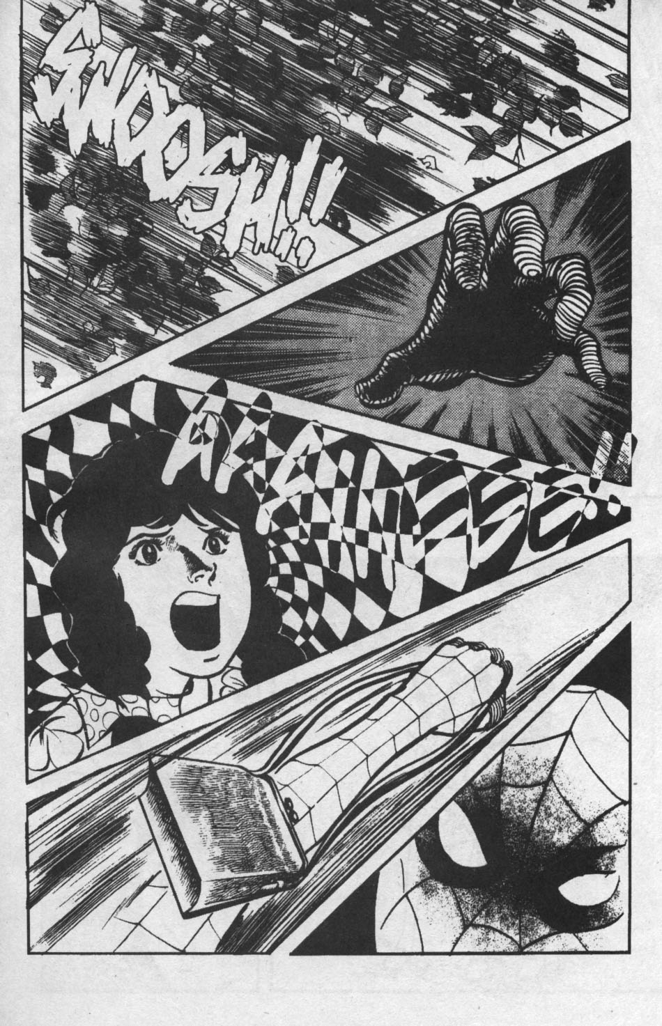 Read online Spider-Man: The Manga comic -  Issue #12 - 29