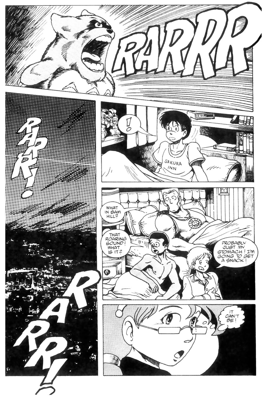 Read online Ninja High School (1986) comic -  Issue #12 - 20