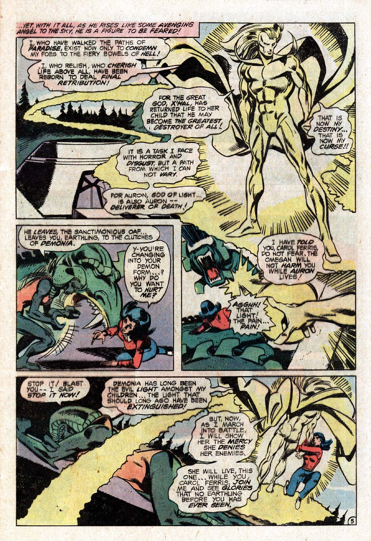 Green Lantern (1960) Issue #143 #146 - English 6