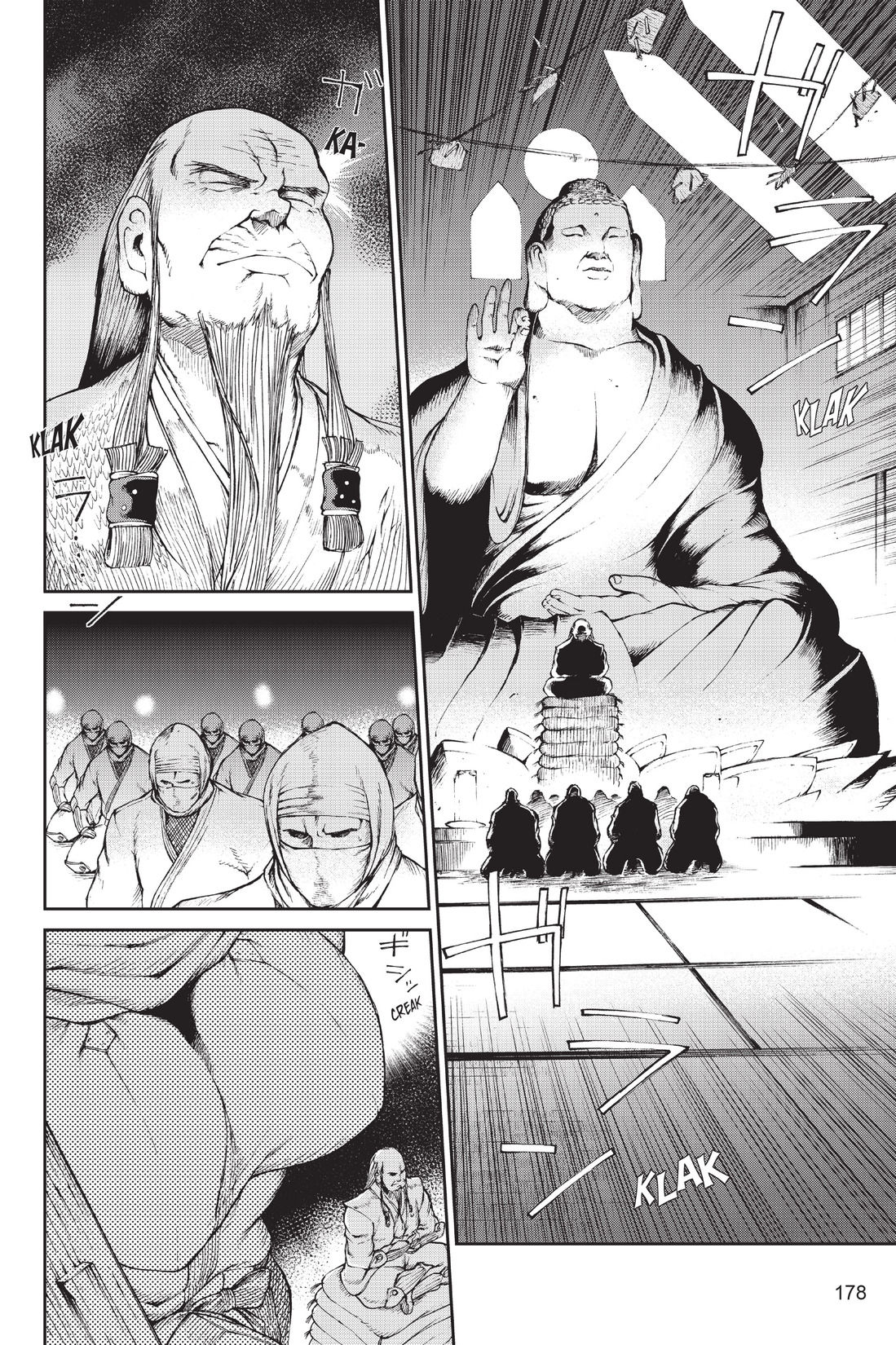 Read online Ninja Slayer Kills! comic -  Issue #3 - 172