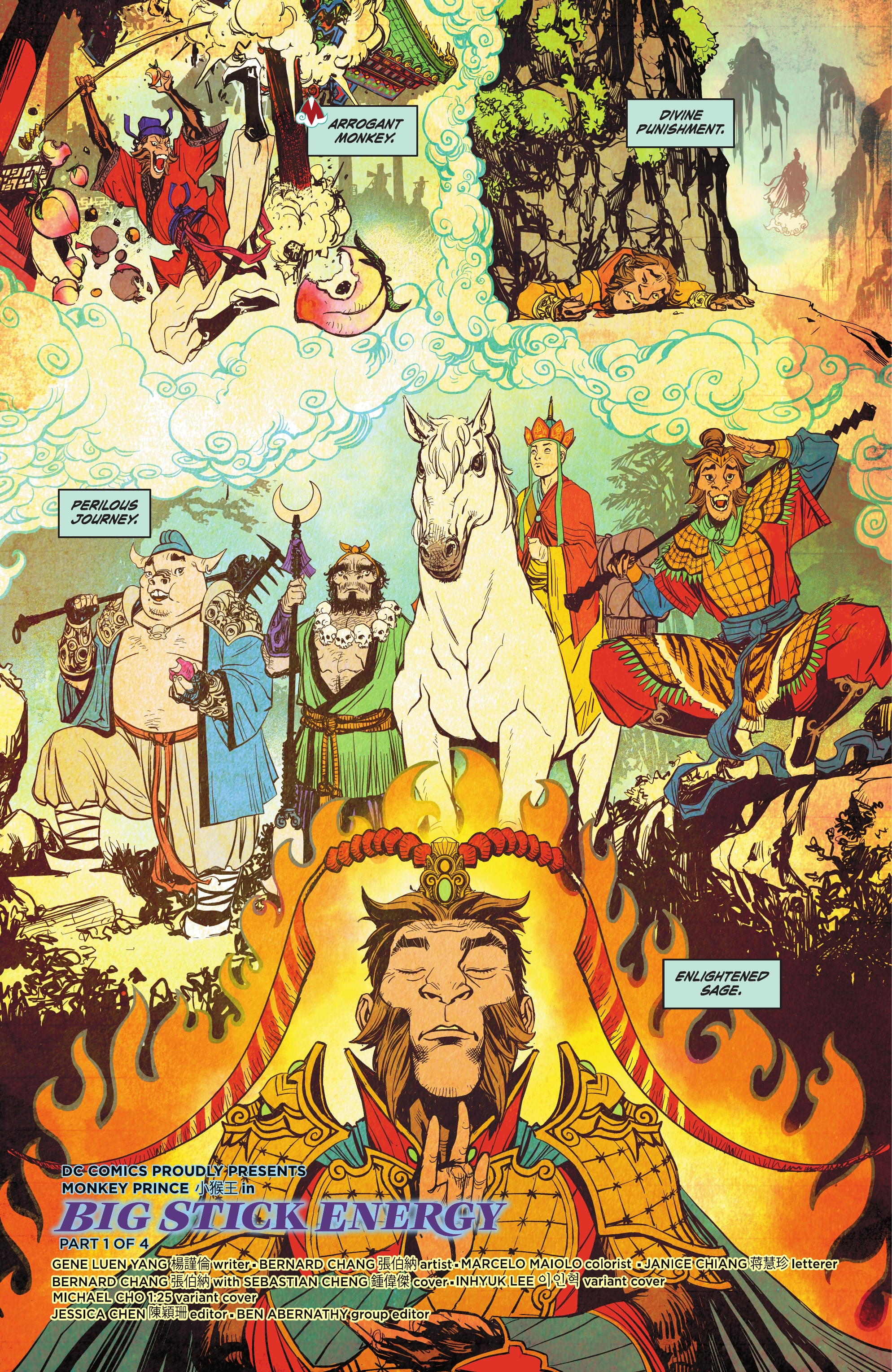Read online Monkey Prince comic -  Issue #5 - 3