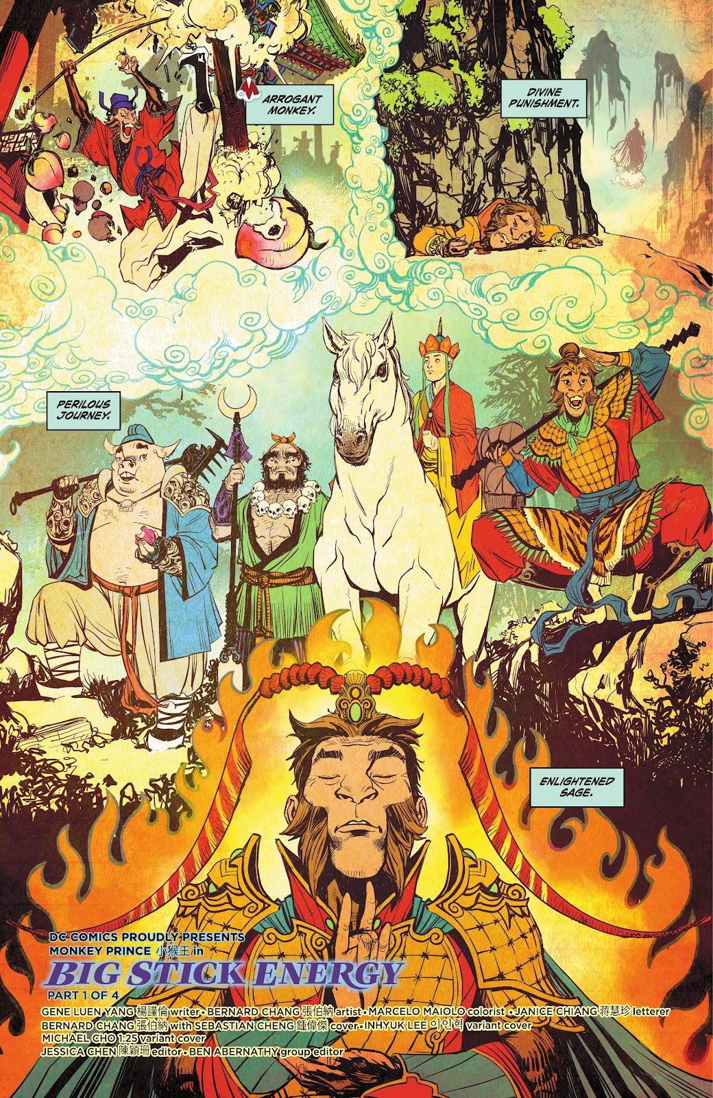 Monkey Prince issue 5 - Page 3