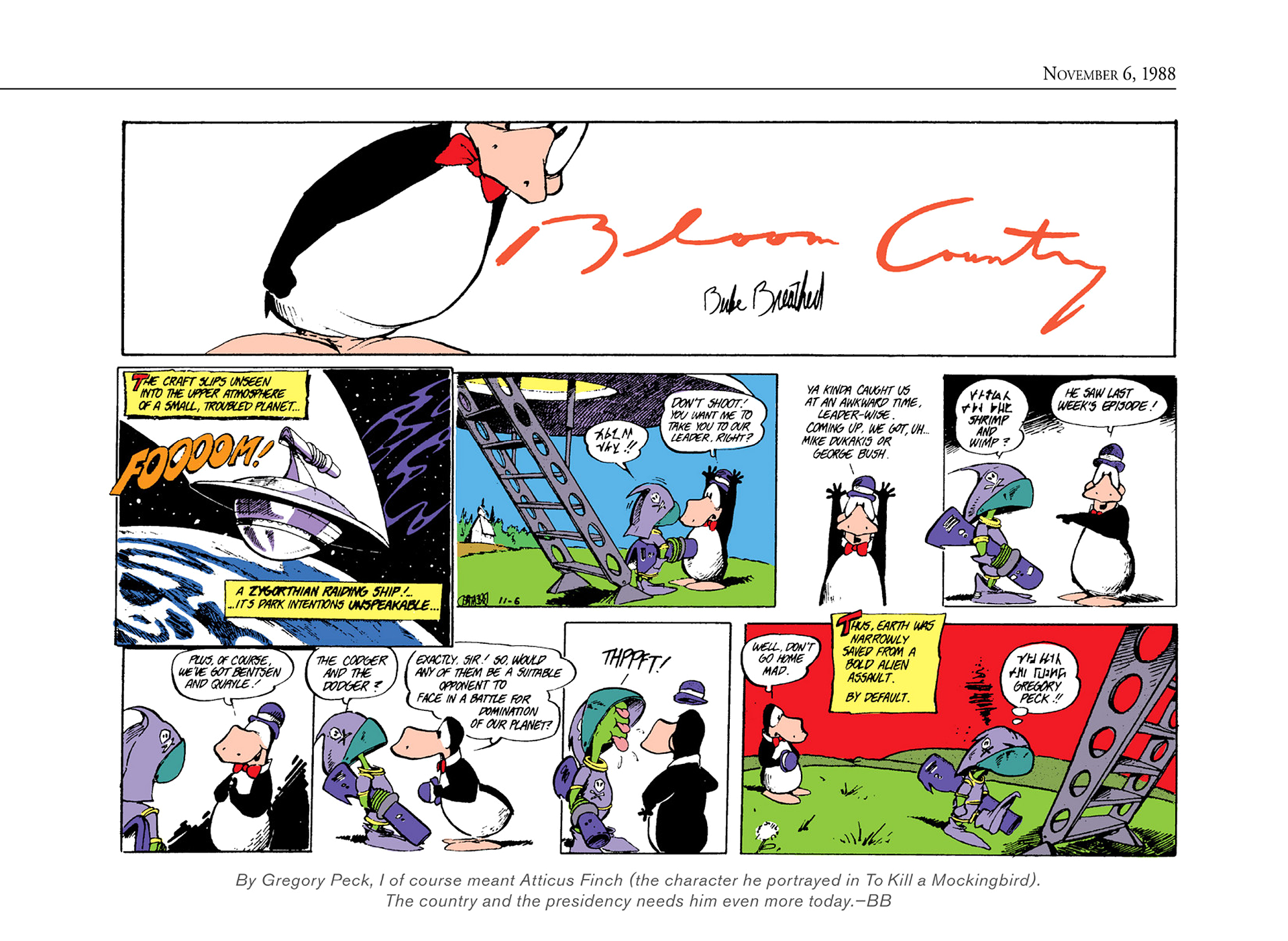 Read online The Bloom County Digital Library comic -  Issue # TPB 8 (Part 4) - 17