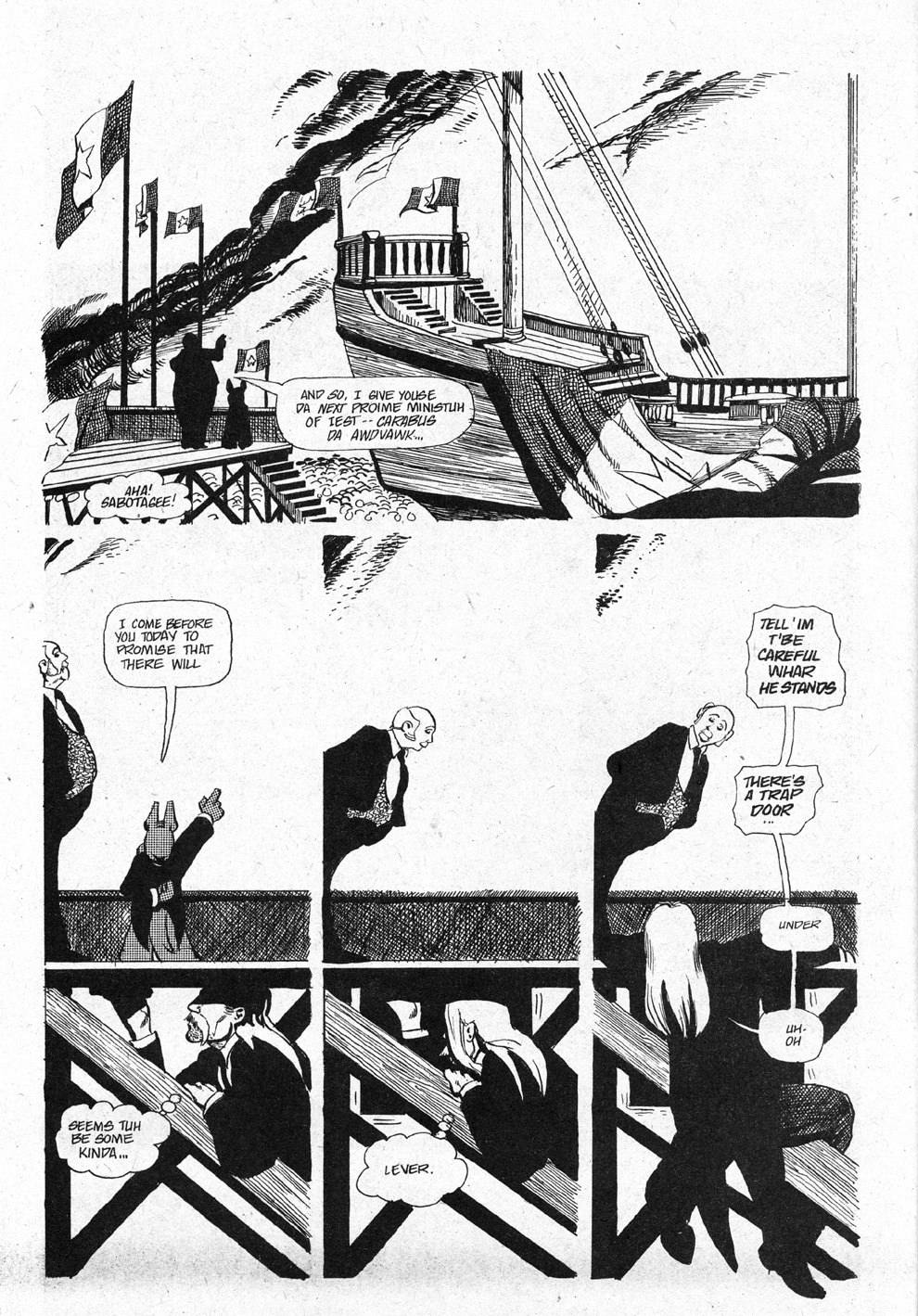 Read online Cerebus comic -  Issue #40 - 6