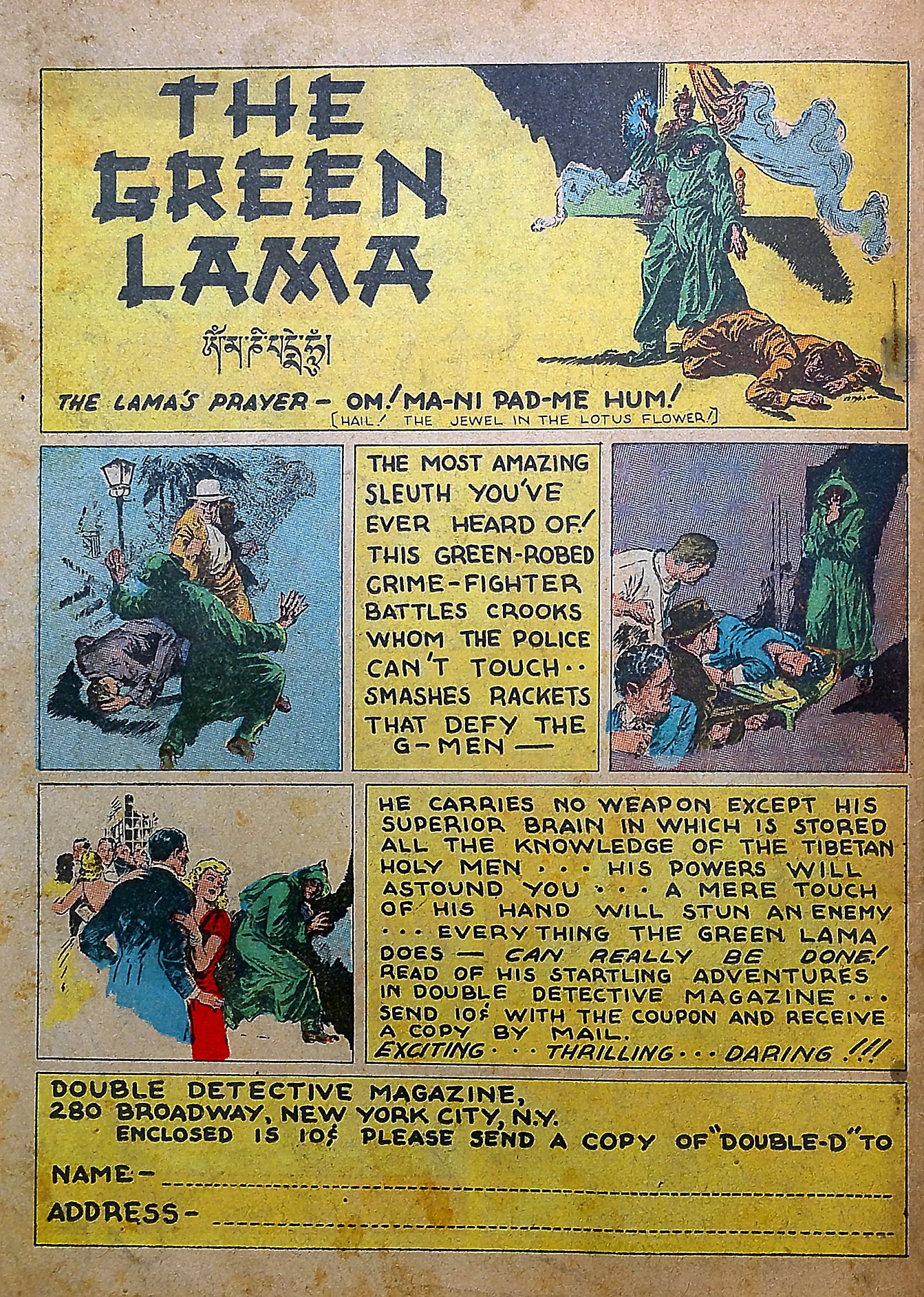 Read online Prize Comics comic -  Issue #5 - 65