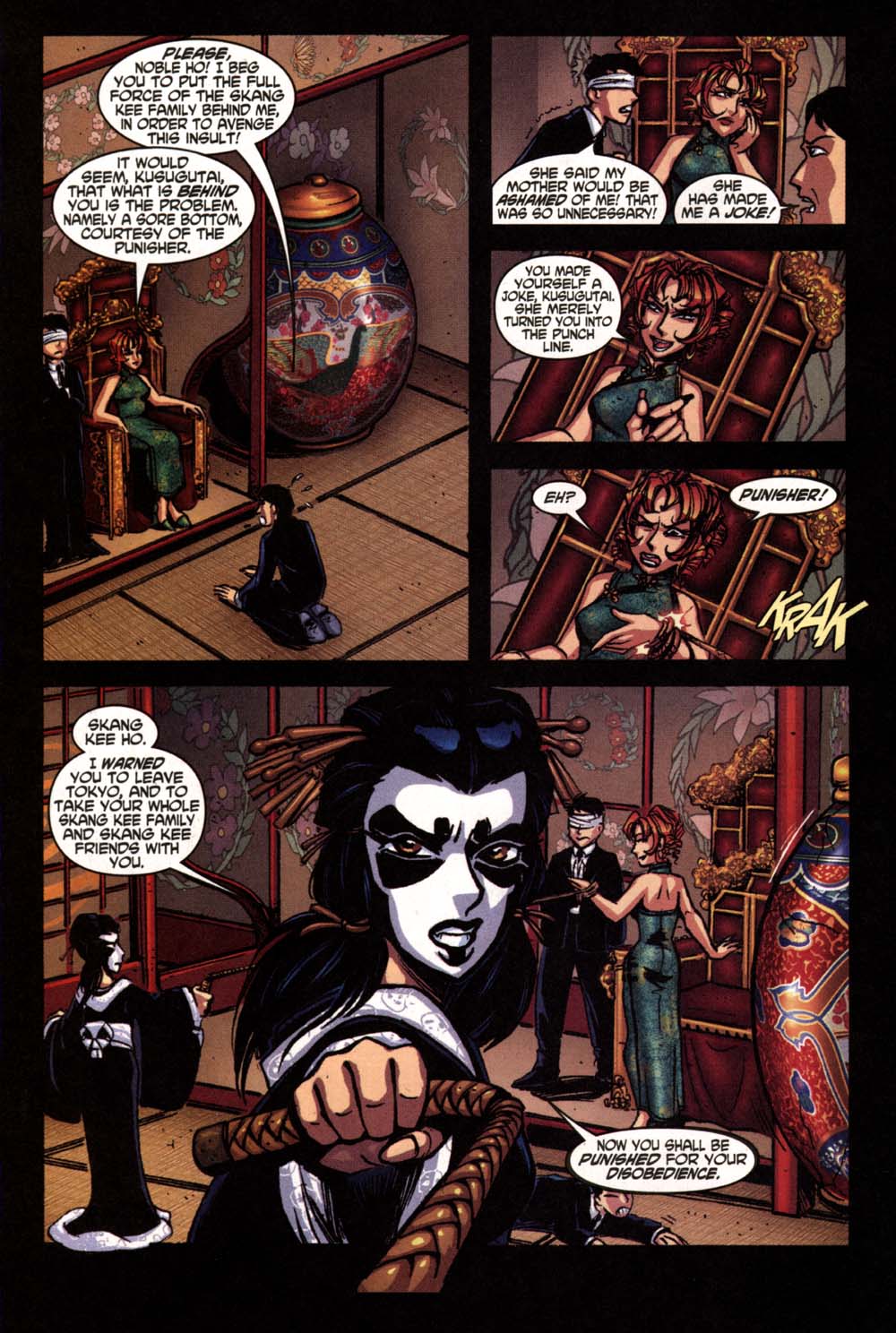 Read online Marvel Mangaverse: Punisher comic -  Issue # Full - 19
