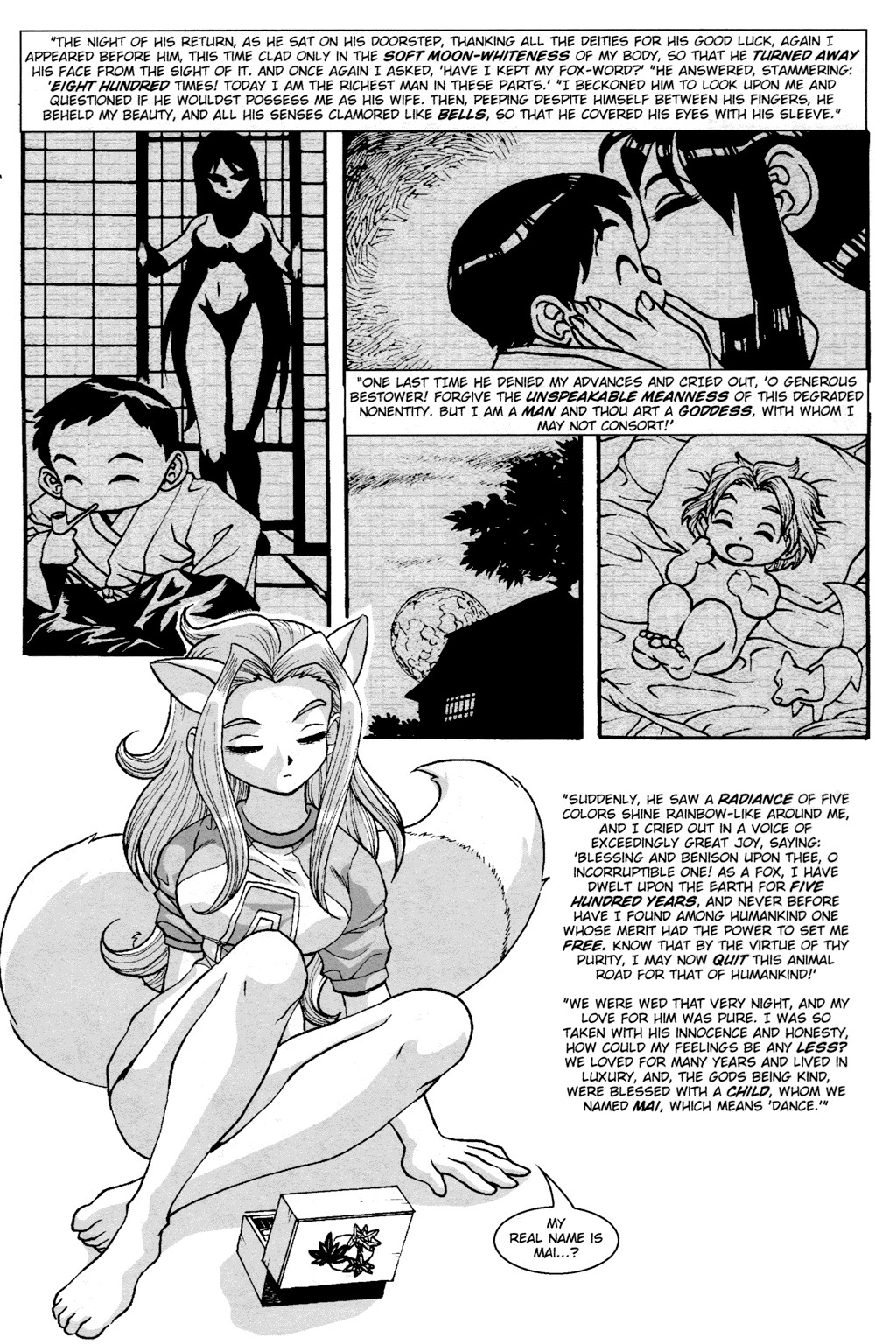 Read online Ninja High School (1986) comic -  Issue #140 - 20
