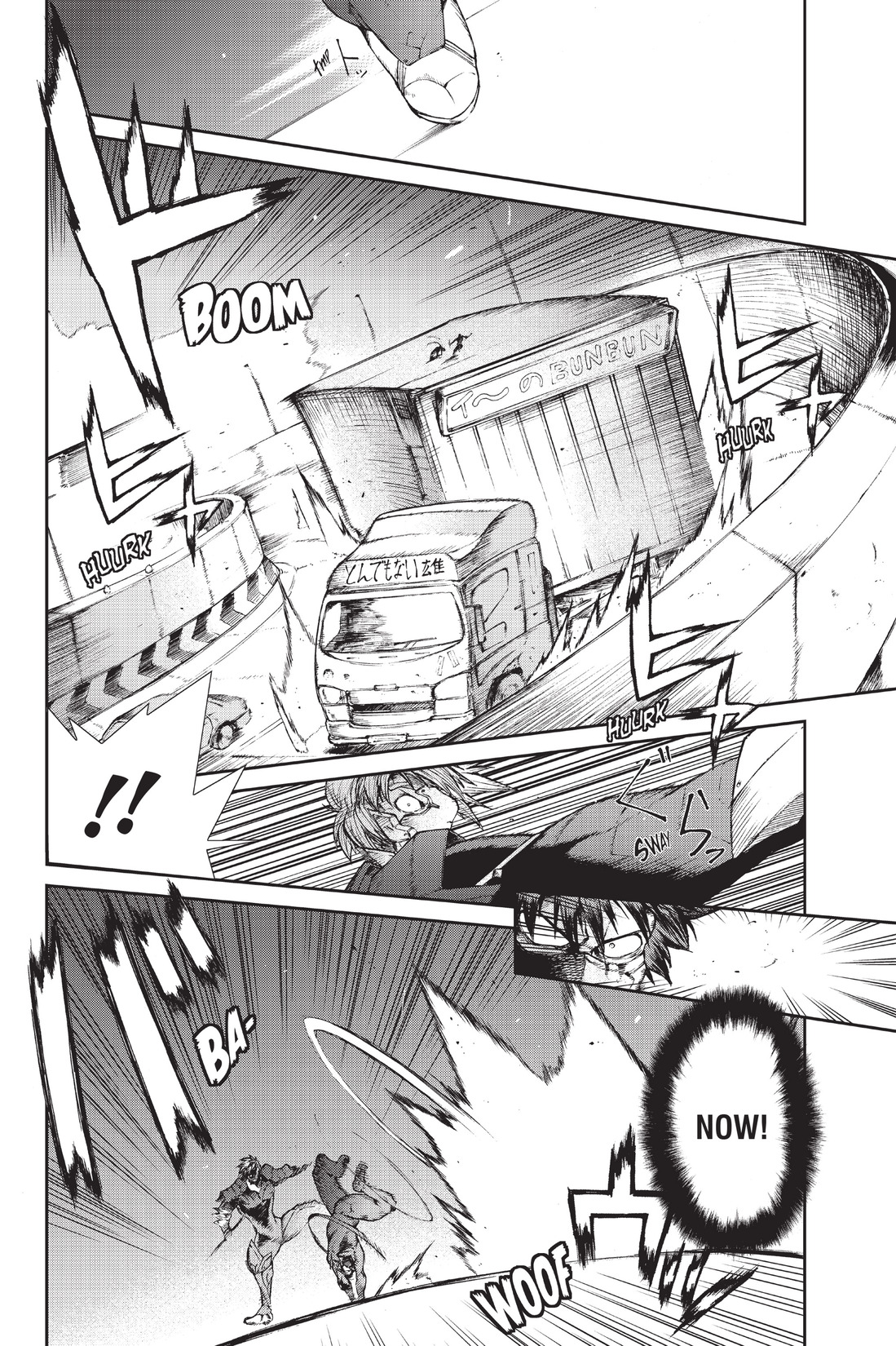 Read online Ninja Slayer Kills! comic -  Issue #3 - 56