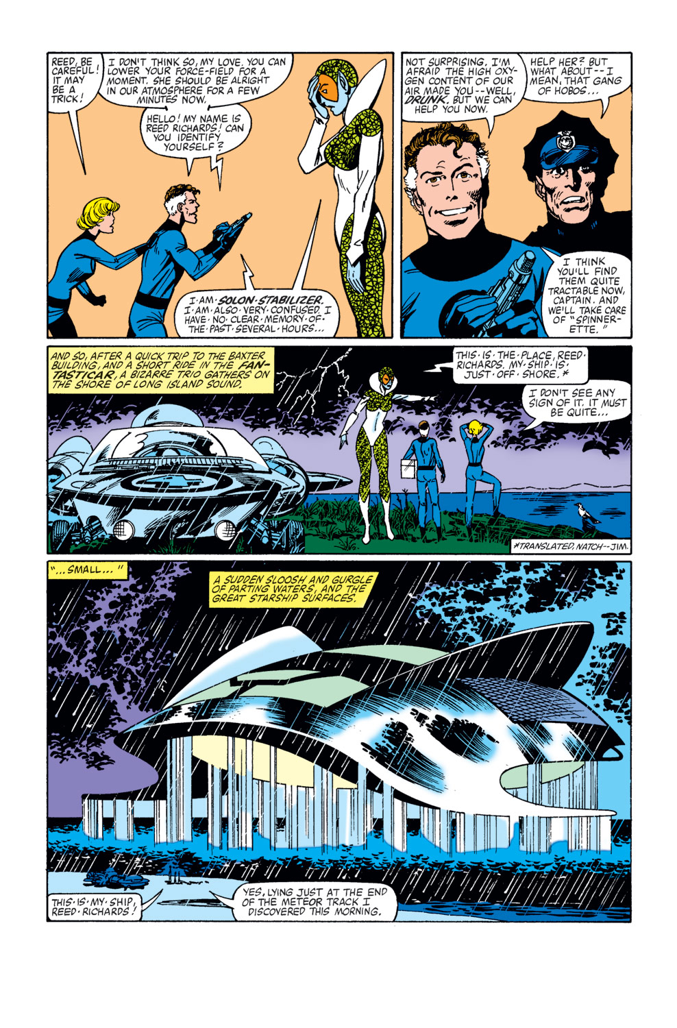Fantastic Four (1961) 237 Page 19