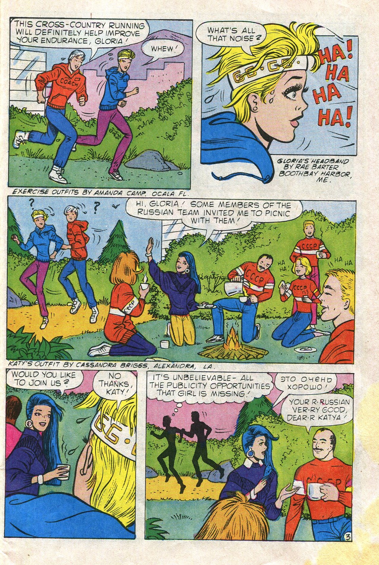 Read online Katy Keene (1983) comic -  Issue #27 - 31