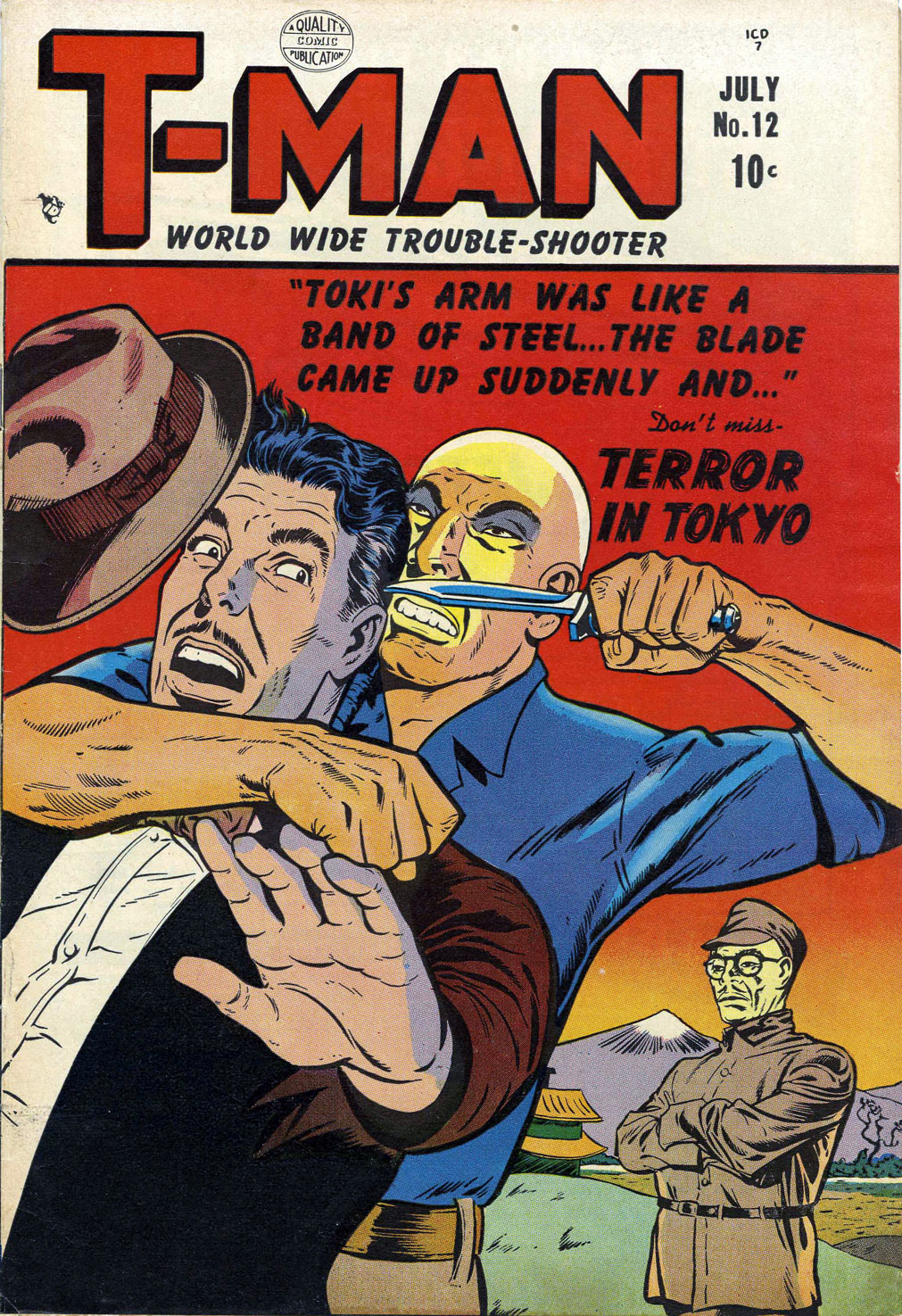 Read online T-Man: World Wide Trouble Shooter comic -  Issue #12 - 1
