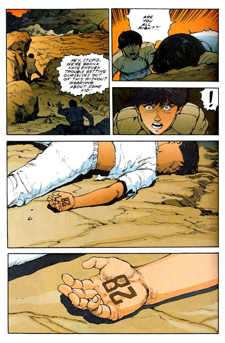 Akira issue 11 - Page 60