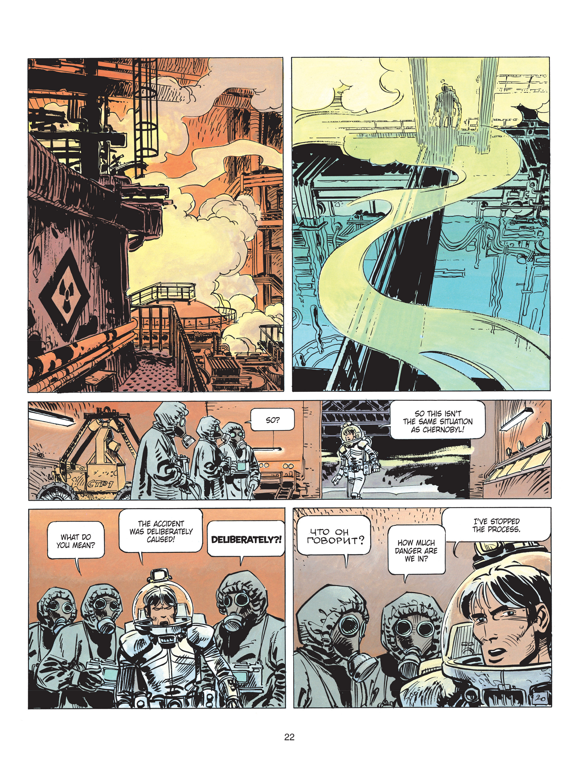 Read online Valerian and Laureline comic -  Issue #13 - 23