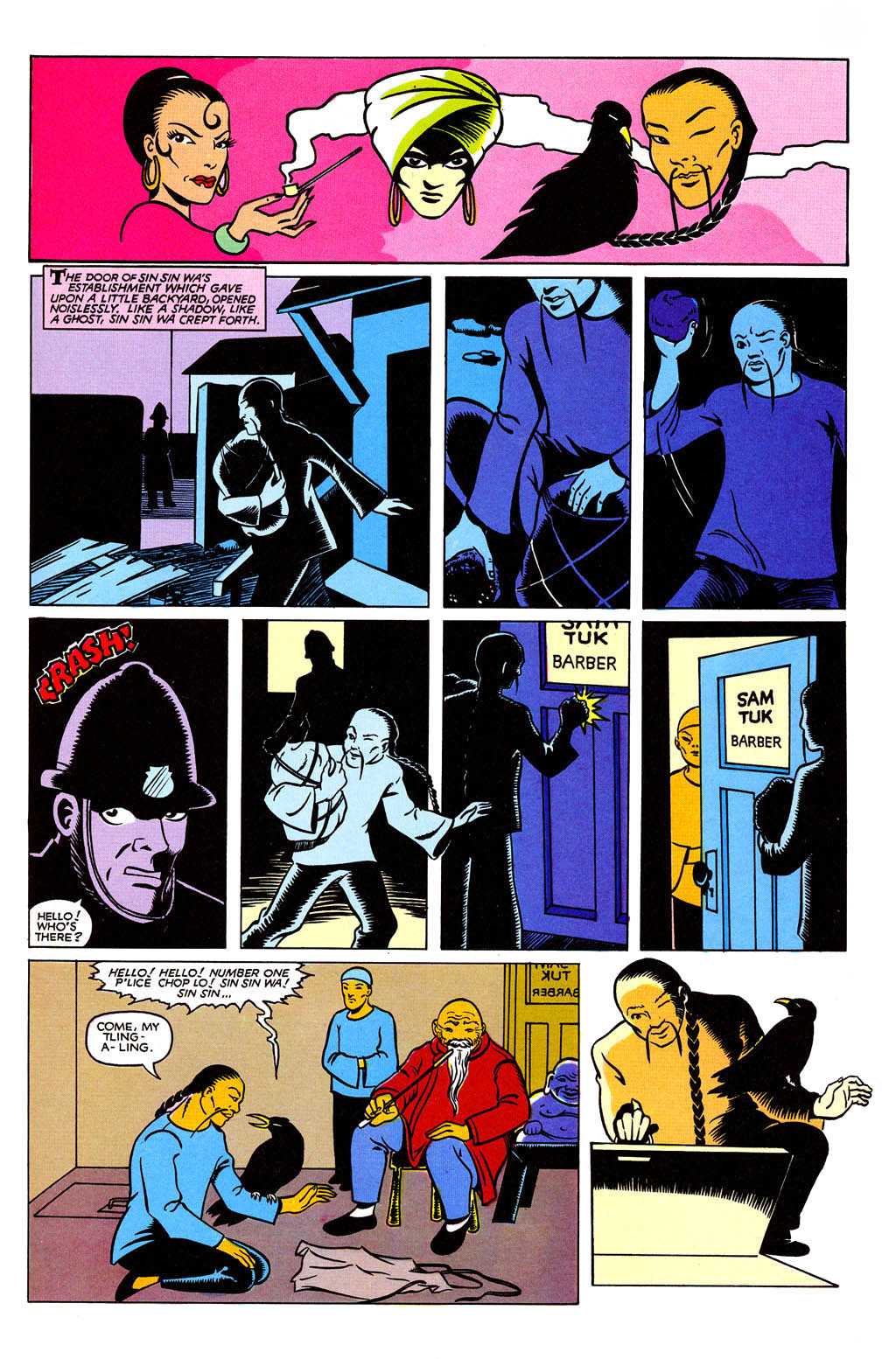 Read online Eclipse Monthly comic -  Issue #1 - 34
