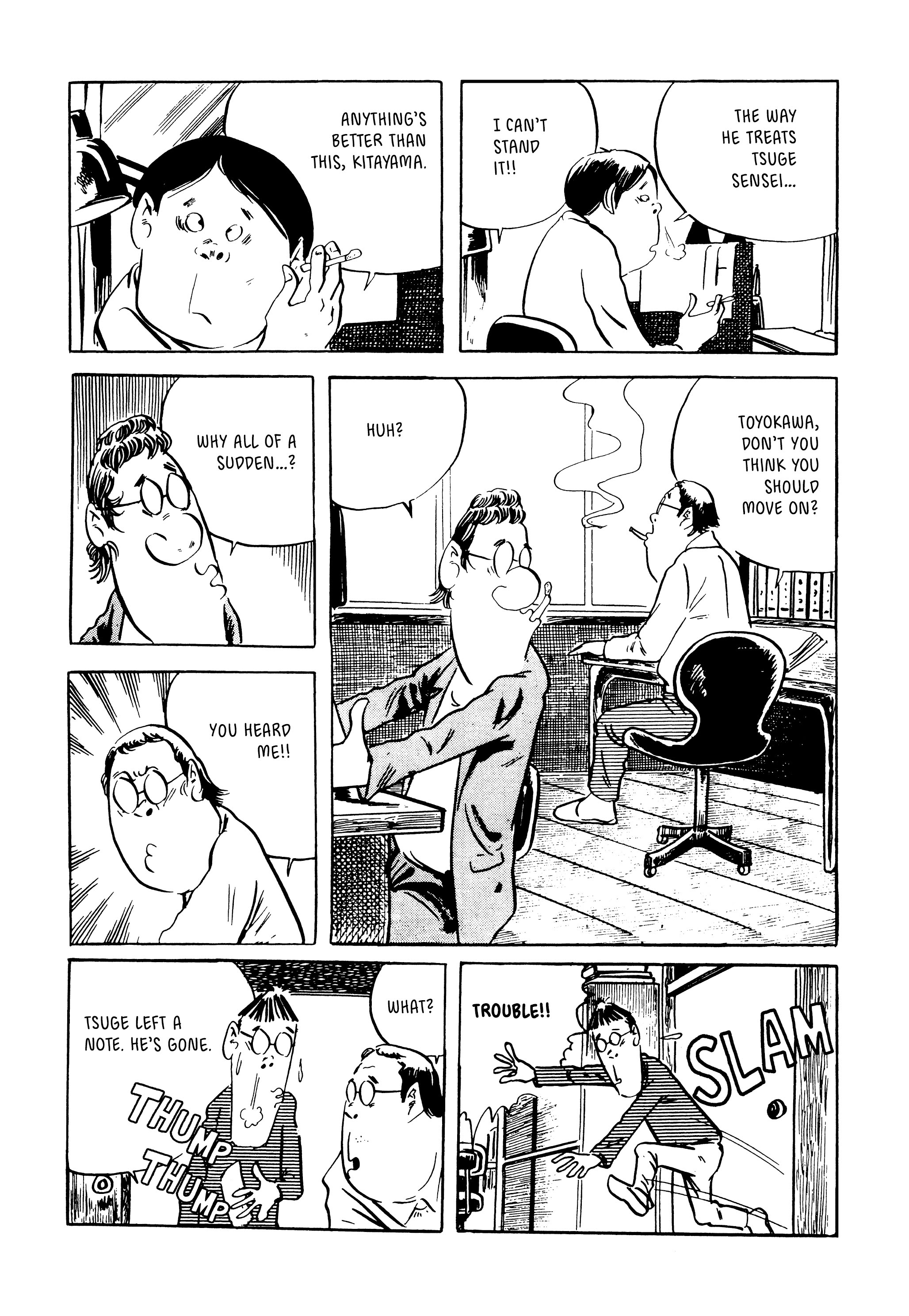 Read online Showa: A History of Japan comic -  Issue # TPB 4 (Part 3) - 5