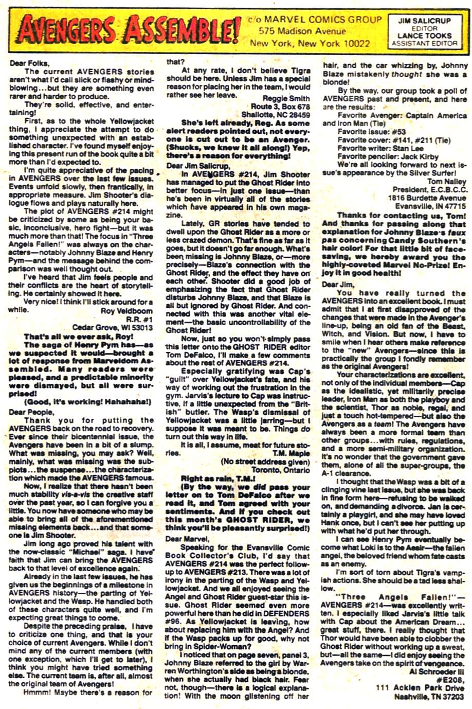 The Avengers (1963) 217 Page 23