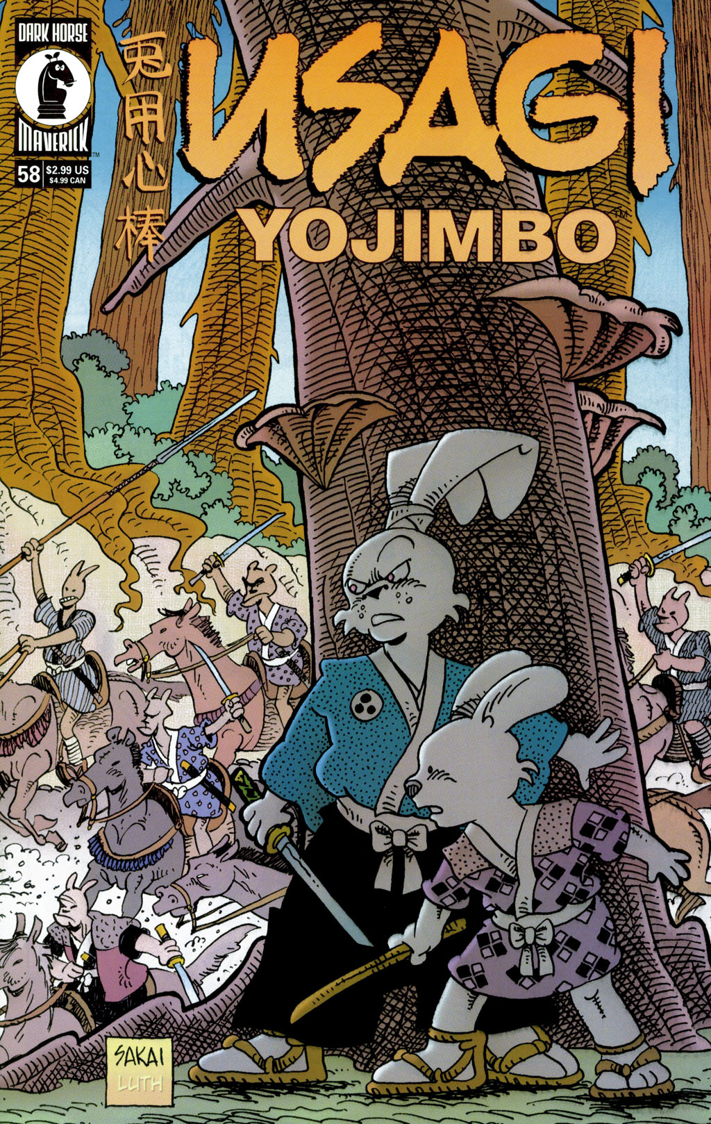 Read online Usagi Yojimbo (1996) comic -  Issue #58 - 1