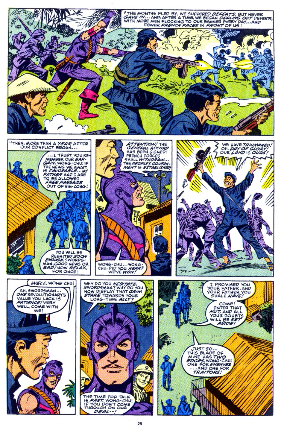 Read online Avengers Spotlight comic -  Issue #22 - 19