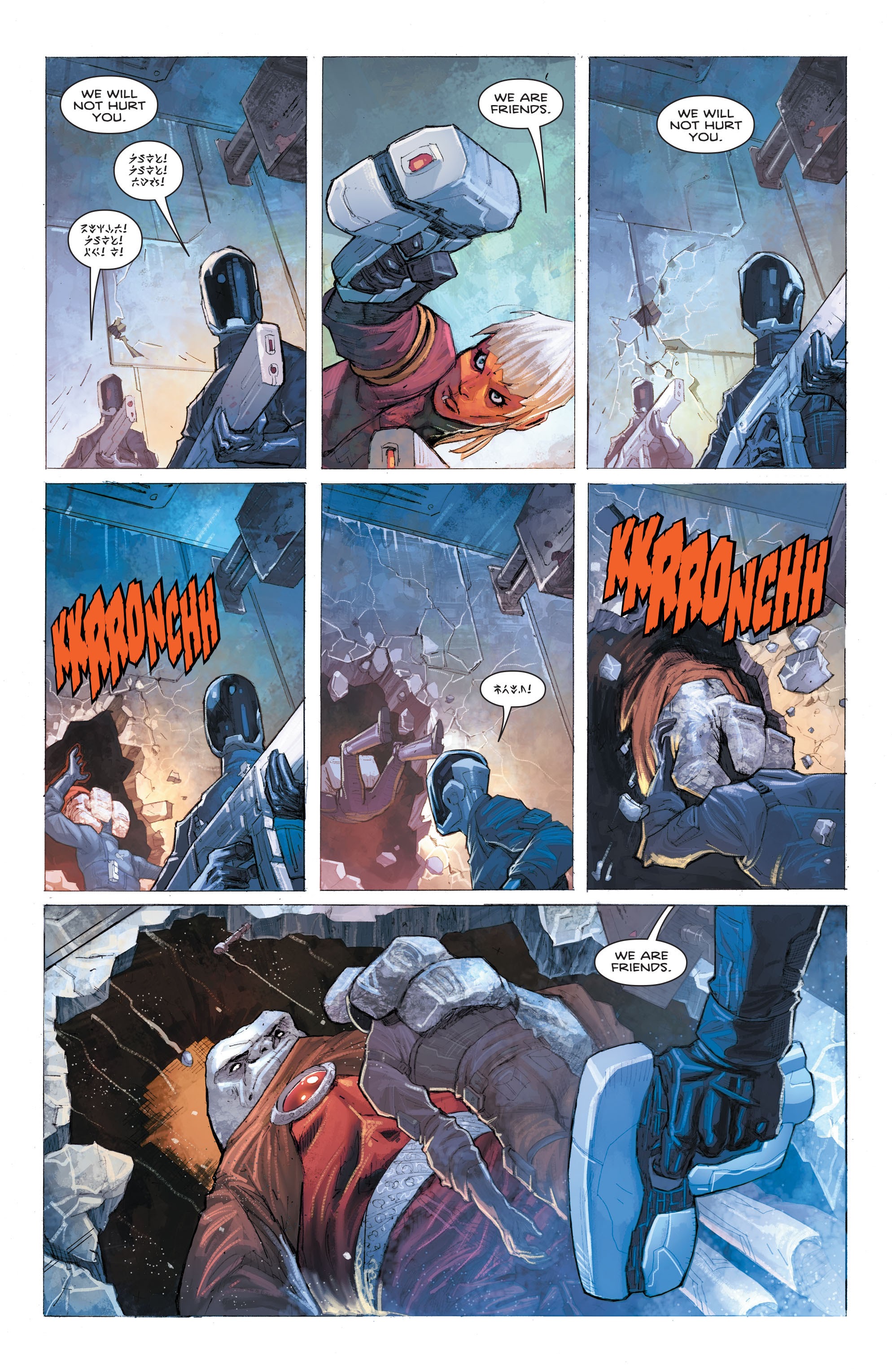 Read online The Omega Men (2015) comic -  Issue # _TPB (Part 1) - 26