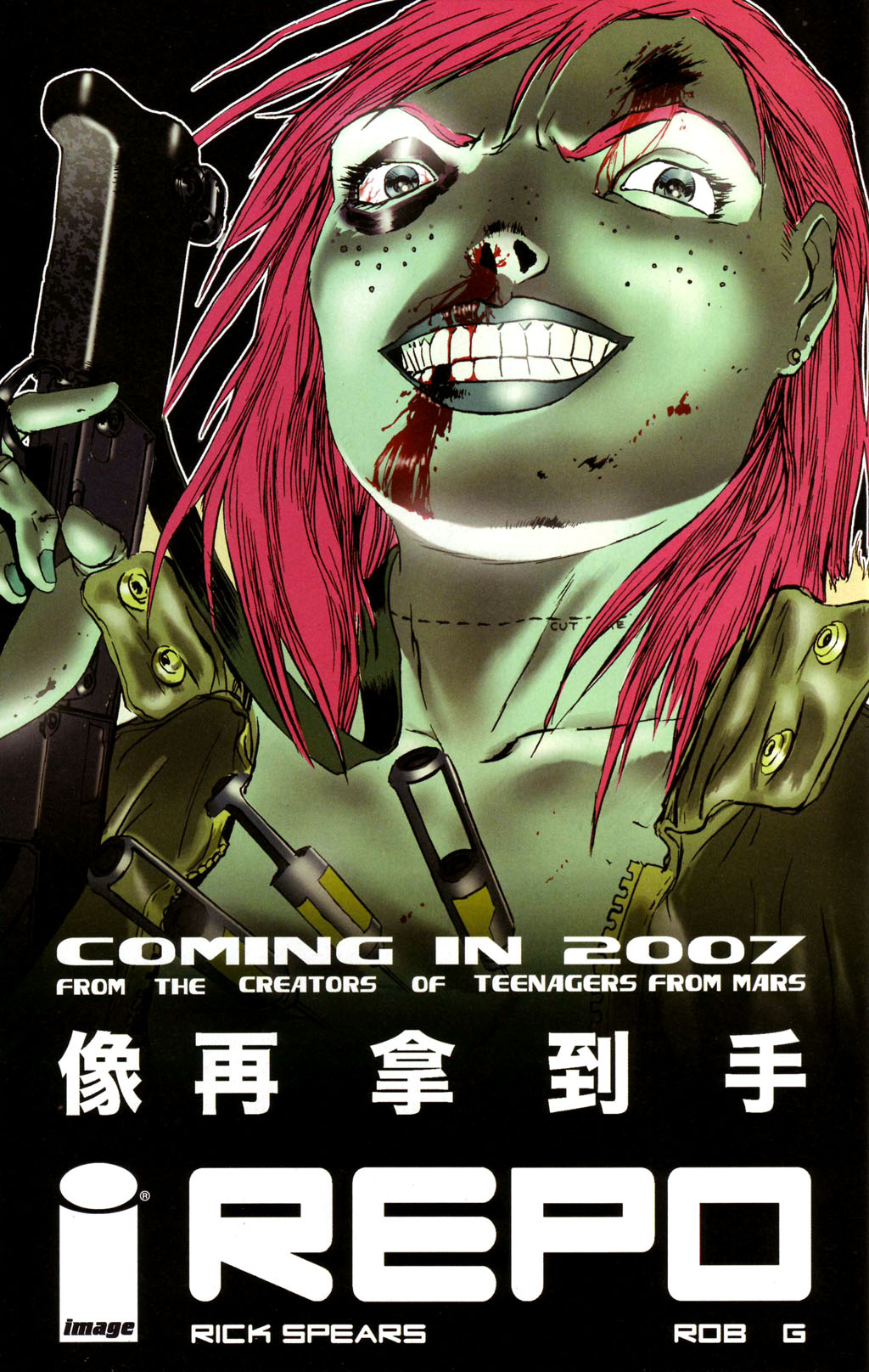 Read online The Pirates of Coney Island comic -  Issue #3 - 32