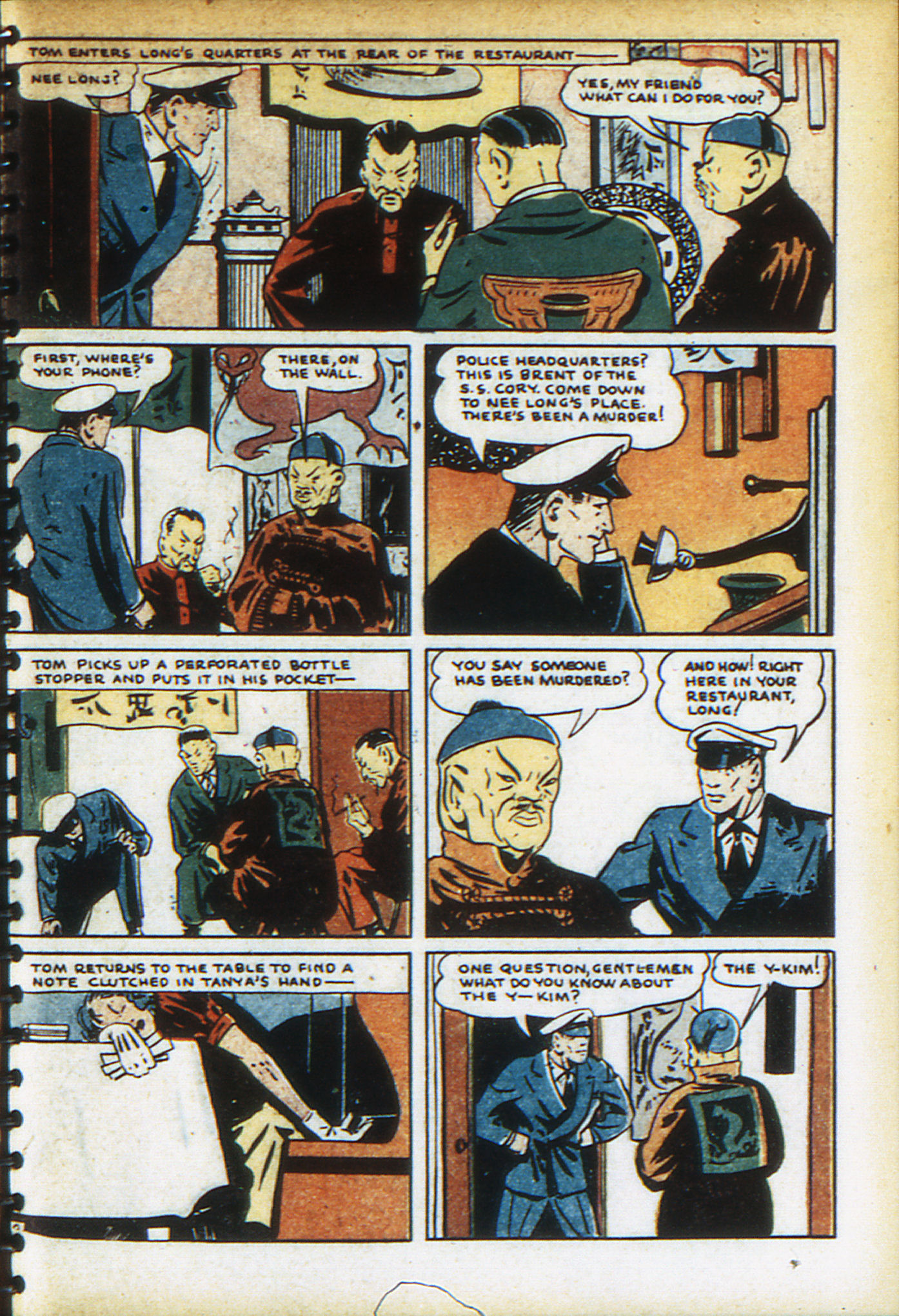 Read online Adventure Comics (1938) comic -  Issue #33 - 12