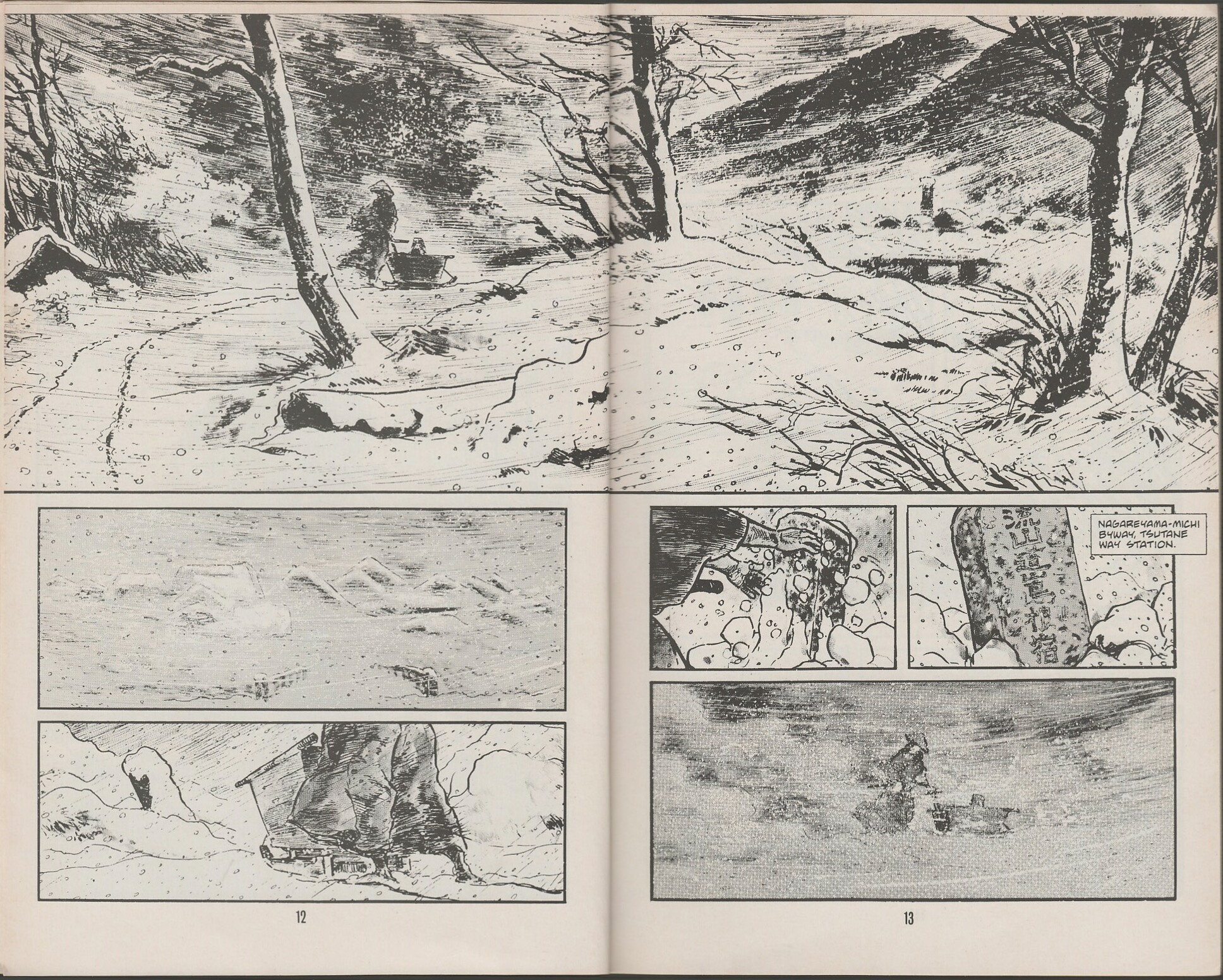Read online Lone Wolf and Cub comic -  Issue #26 - 15