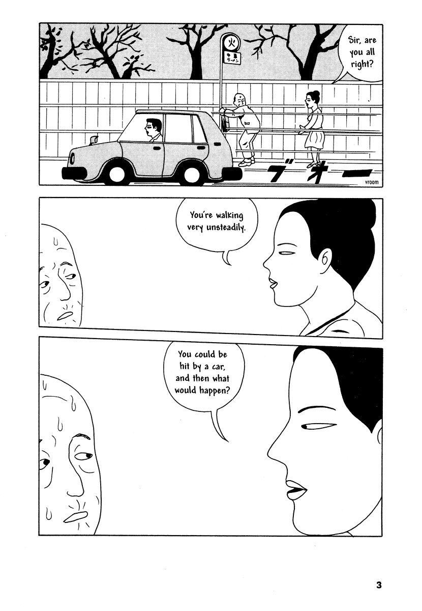 Read online Comics Underground Japan comic -  Issue # TPB (Part 1) - 17