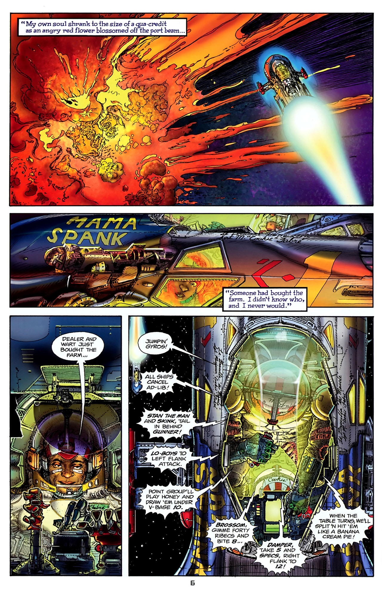 Read online Starstruck (2009) comic -  Issue #8 - 8