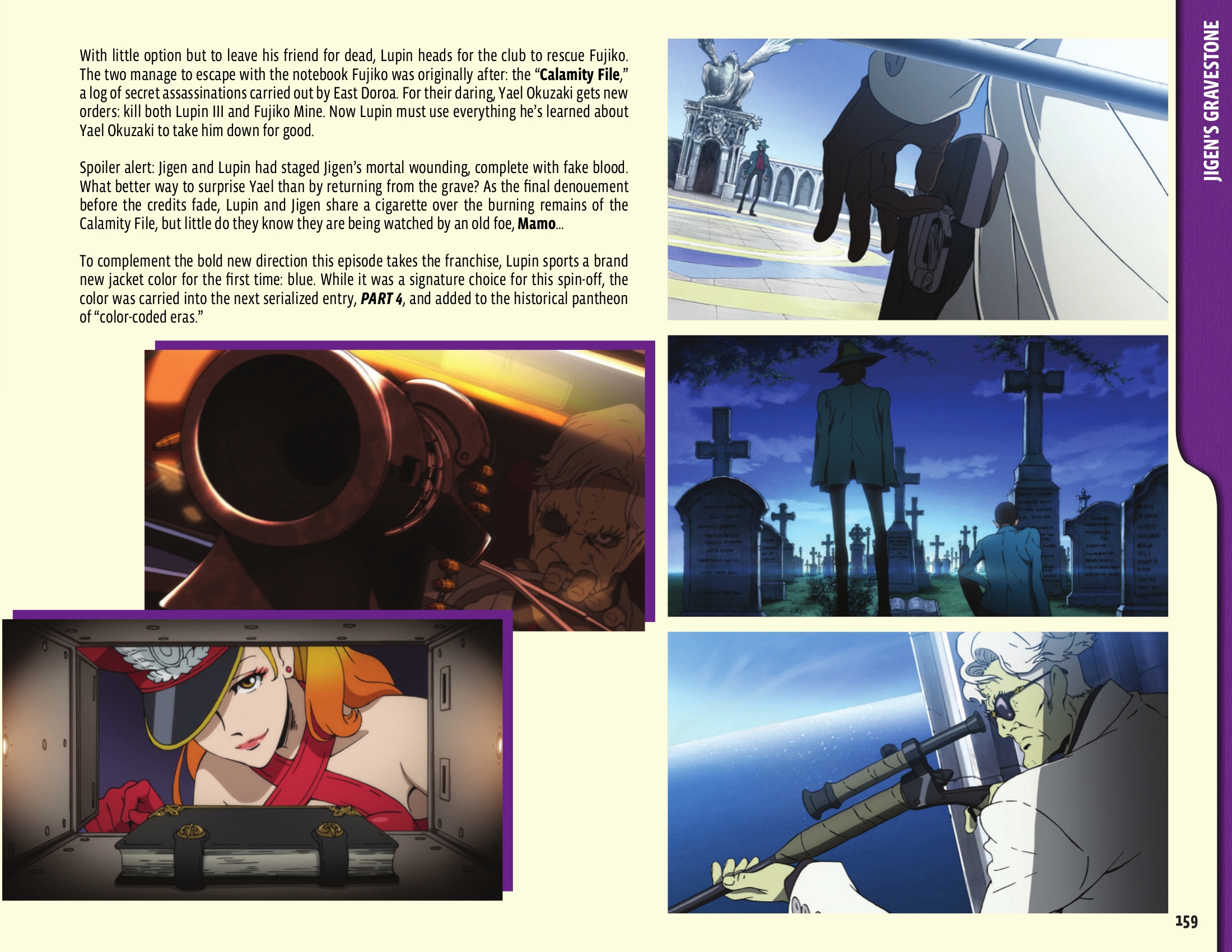 Read online 50 Animated Years of Lupin III comic -  Issue # TPB (Part 2) - 61
