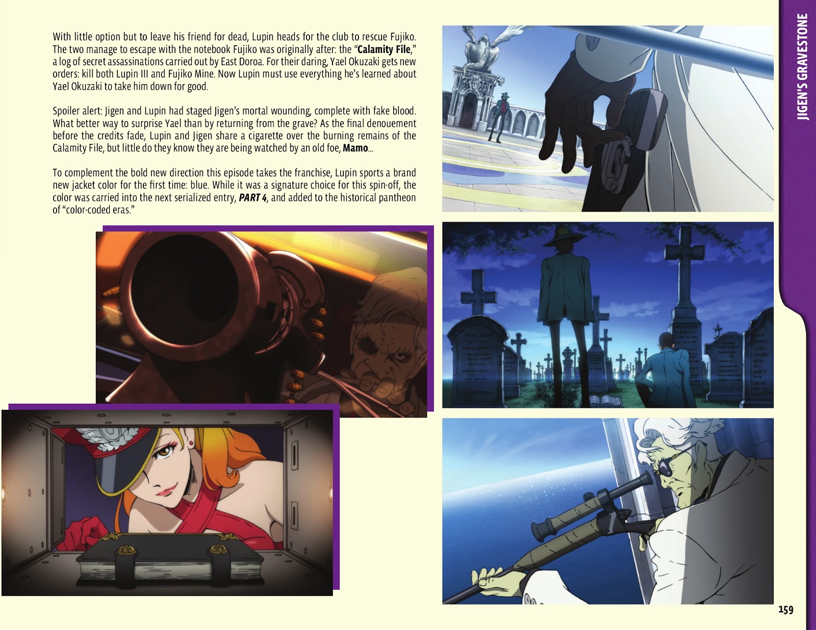 50 Animated Years of Lupin III issue TPB (Part 2) - Page 61