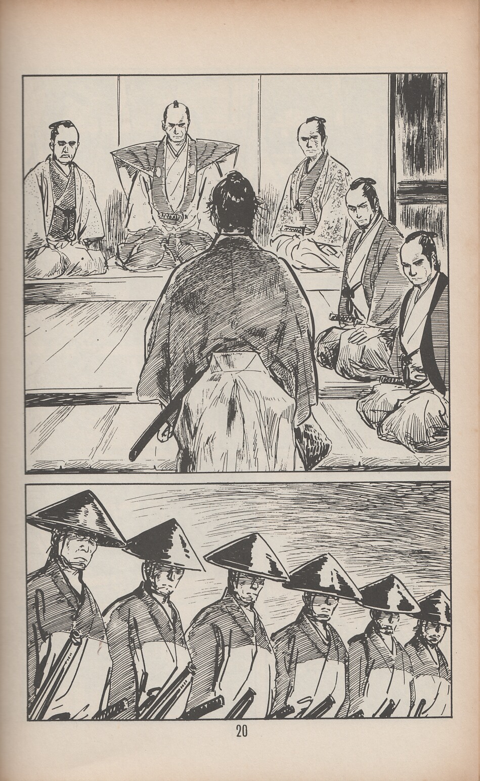 Read online Lone Wolf and Cub comic -  Issue #41 - 26