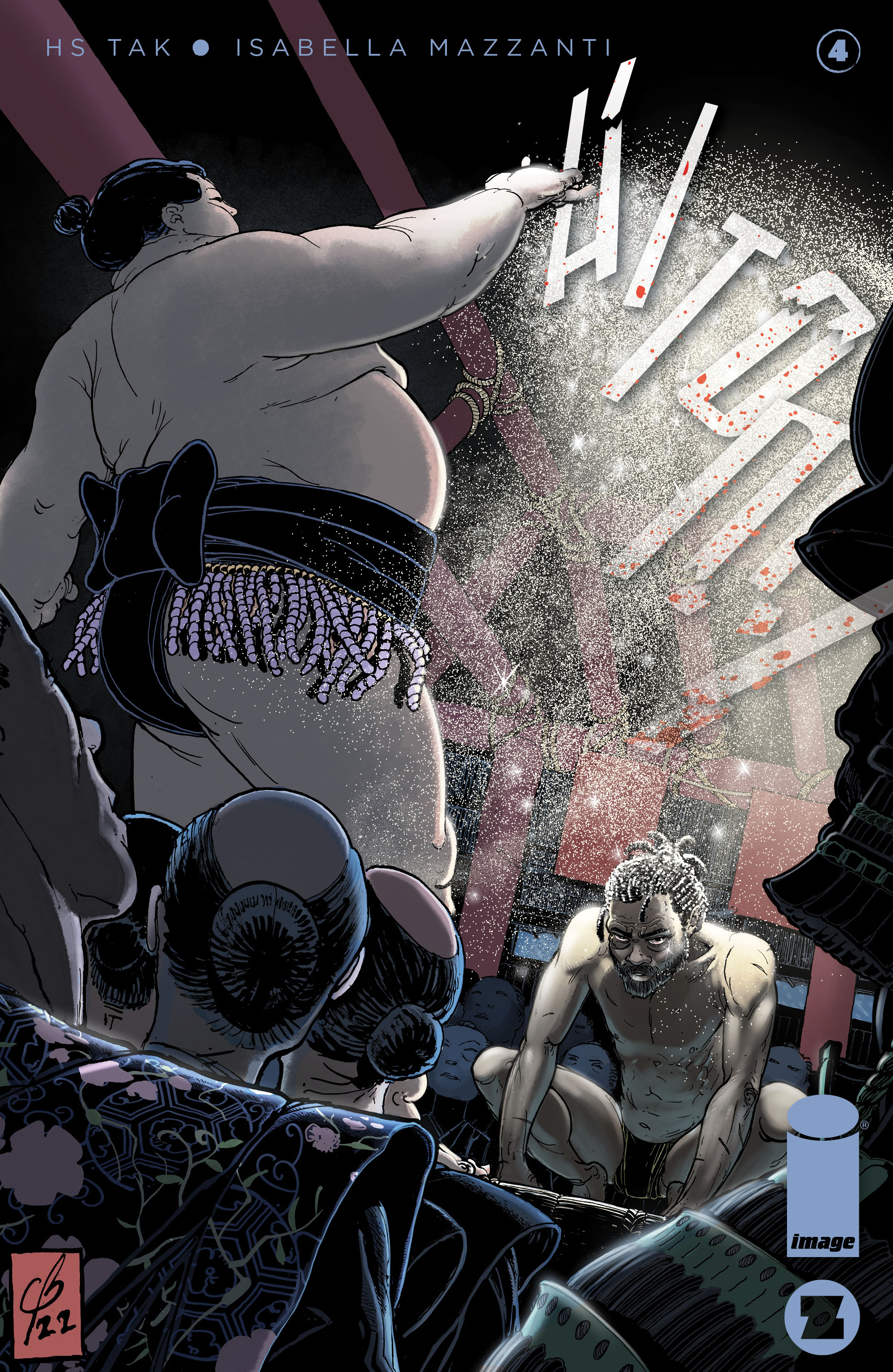 Read online Hitomi comic -  Issue #4 - 1