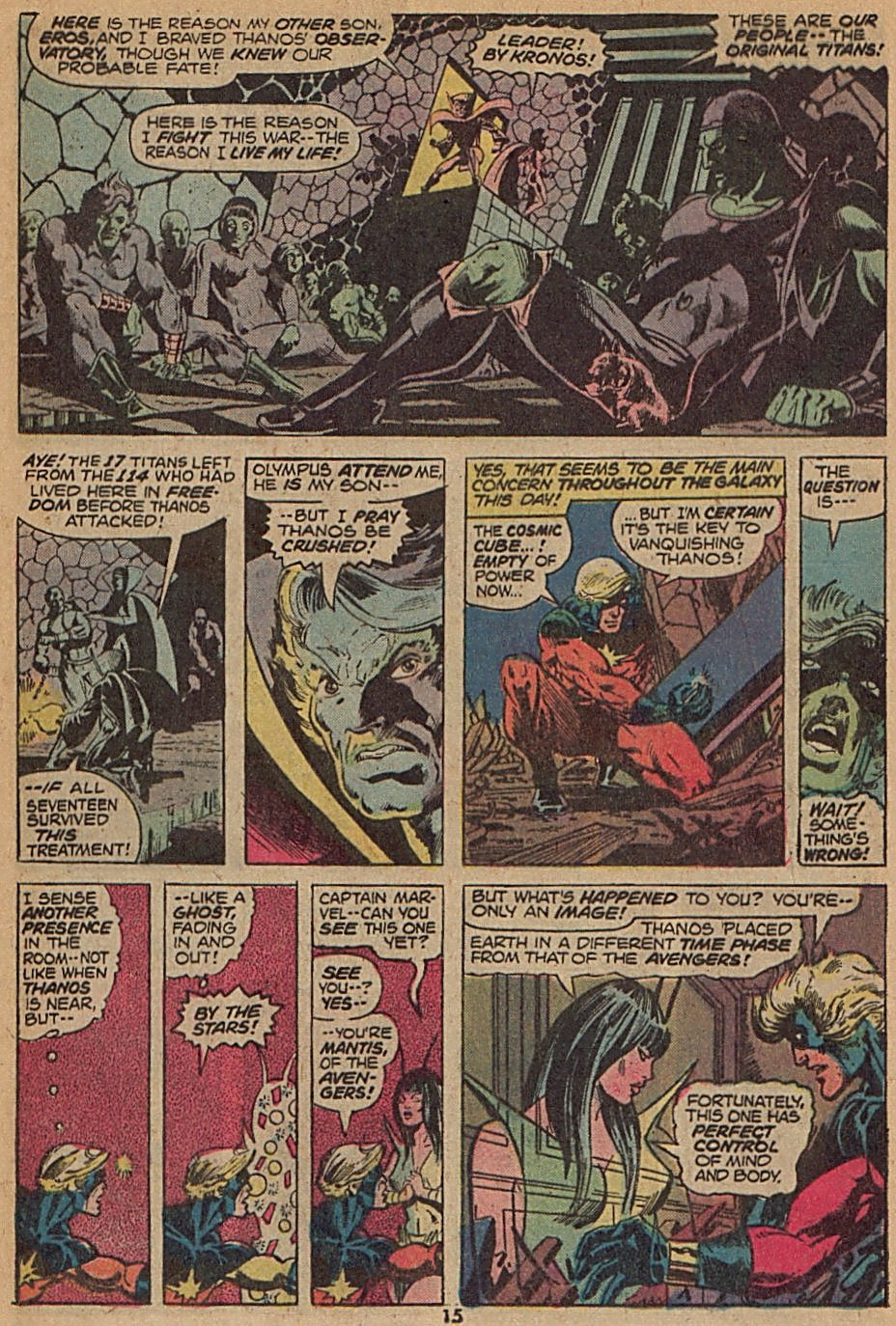 The Avengers (1963) issue 125b - Page 10
