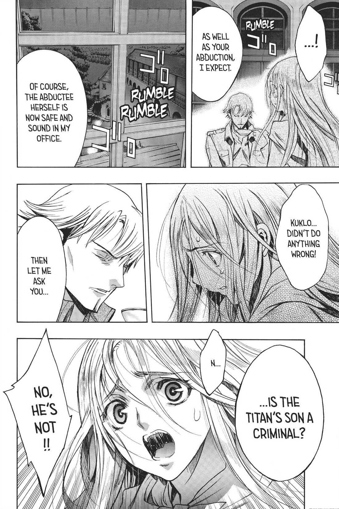 Read online Attack on Titan: Before the Fall comic -  Issue #3 - 47